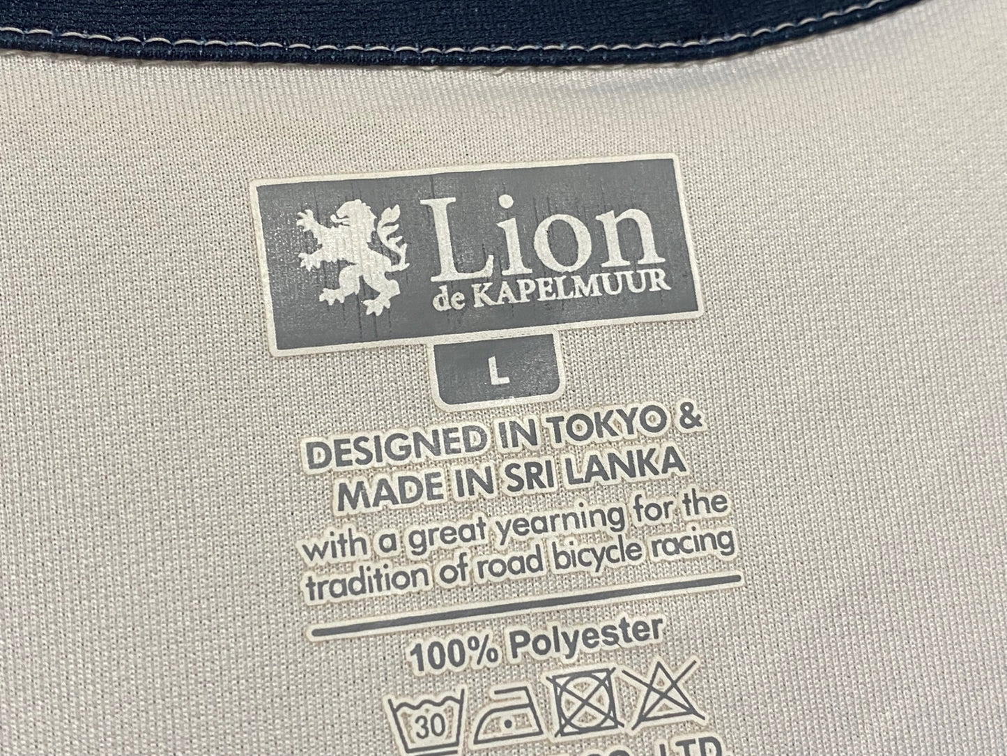 JA838 リオンドカペルミュール Lion de KAPELMUUR 半袖 サイクルジャージ 白 L ※穴あき、汚れのためジャンク