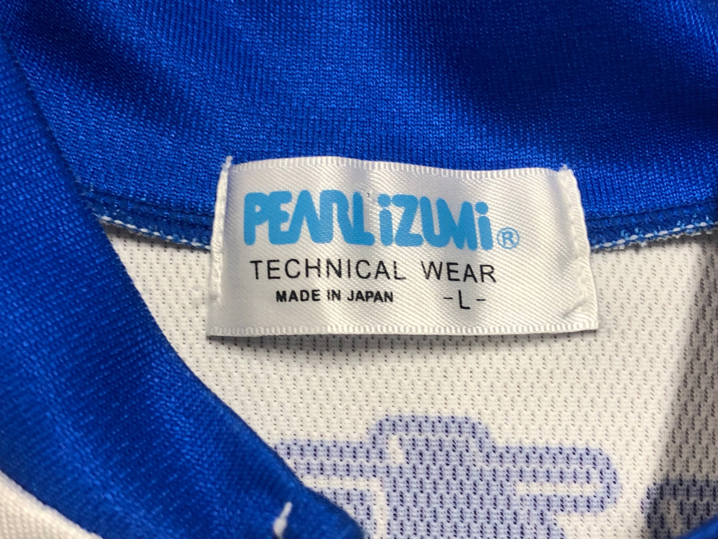 IJ873 パールイズミ PEARL iZUMi 半袖 サイクルジャージ 白 L 佐々木輪店 ※スレあり