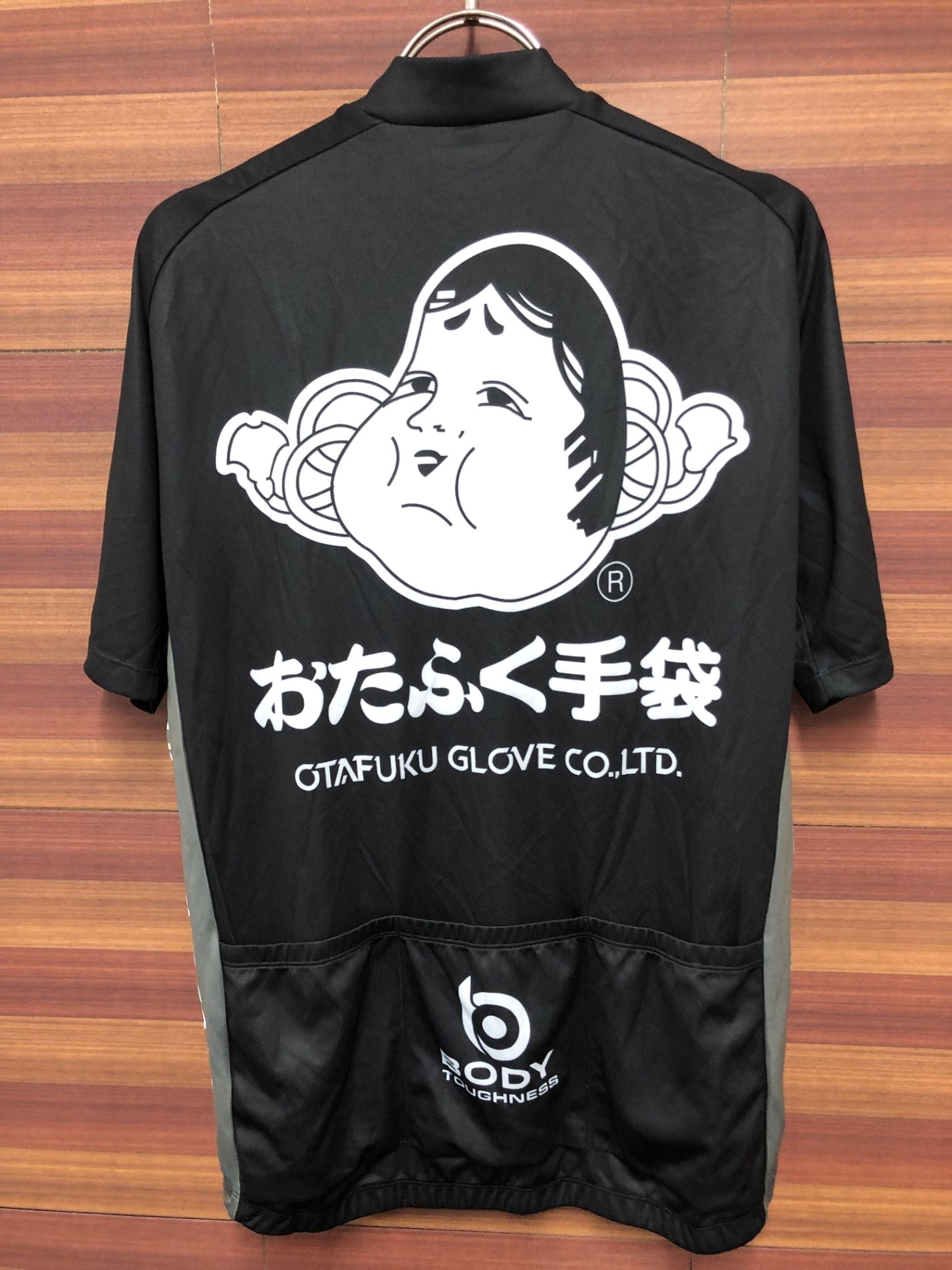 IS984 アウローラ AURORA 半袖 サイクルジャージ 黒 L おたふく手袋