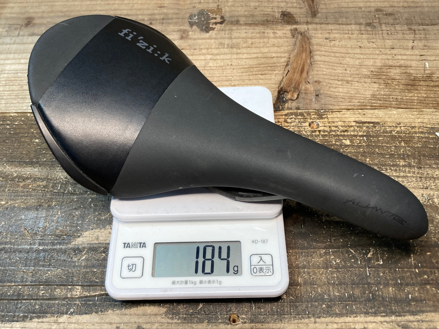 IU660 フィジーク fizik アリアンテ ALIANTE R1 サドル 黒 136mm BRAIDE カーボンレール