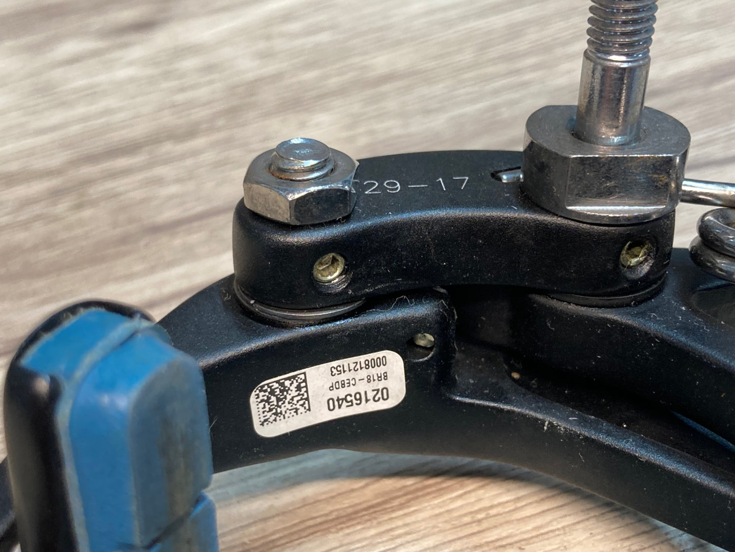 IW824 カンパニョーロ CAMPAGNOLO ケンタウル CENTAUR キャリパーブレーキ 前後セット