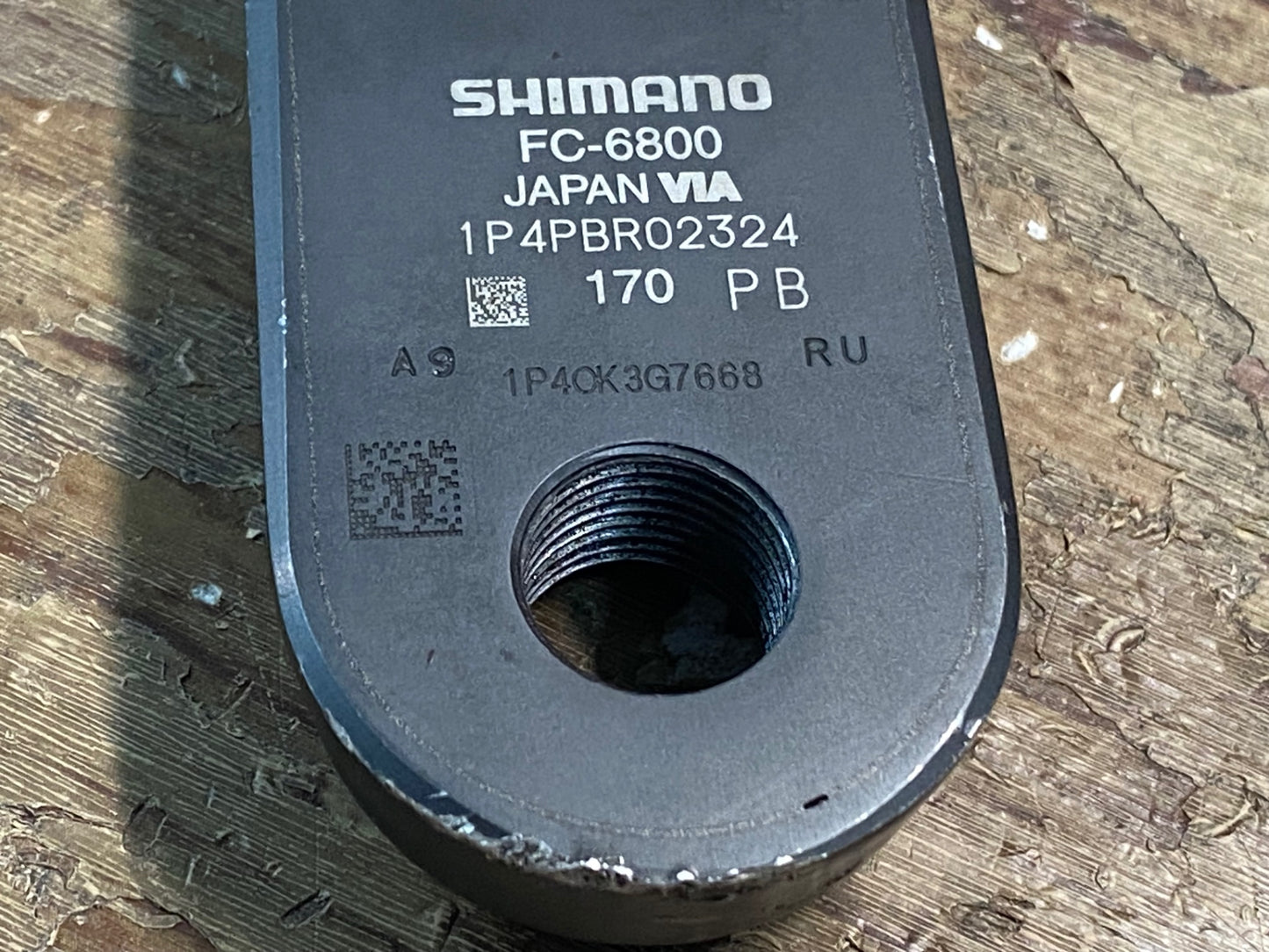 II364 シマノ SHIMANO アルテグラ ULTEGRA FC-6800 クランクセット 50/34T 170mm チェーンリングジャンク 検査済み