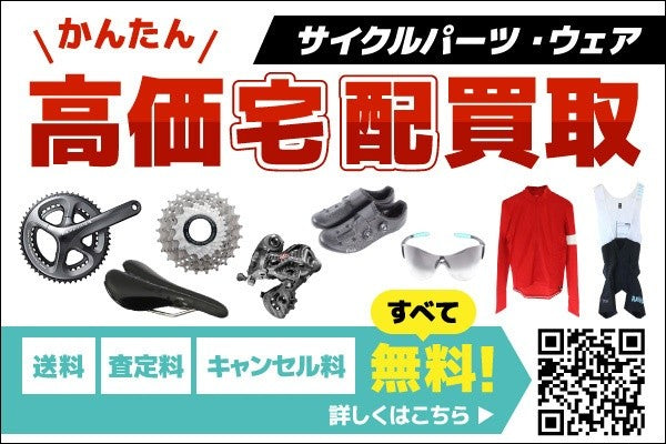 IB736 スペシャライズド SPECIALIZED RECON ADV MTB ビンディングシューズ 黒 SPD  EU42