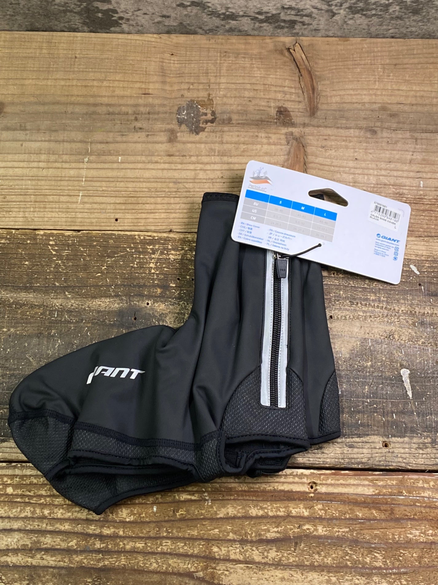 IV927 ジャイアント GIANT シューズカバー 黒 L 裏起毛