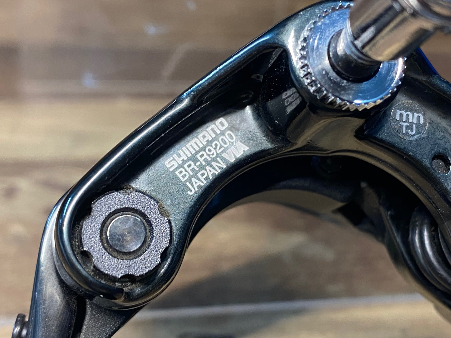 HW983 シマノ SHIMANO デュラエース DURA-ACE BR-R9200 キャリパーブレーキ 前後セット ※スレ