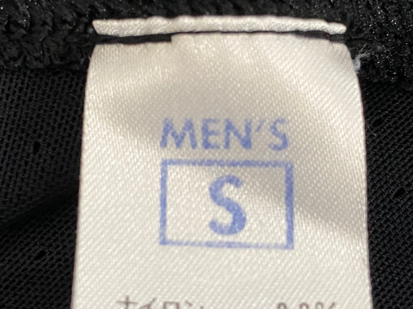 JD480 ファイントラック finetrack ノースリーブ べースレイヤー 黒 S