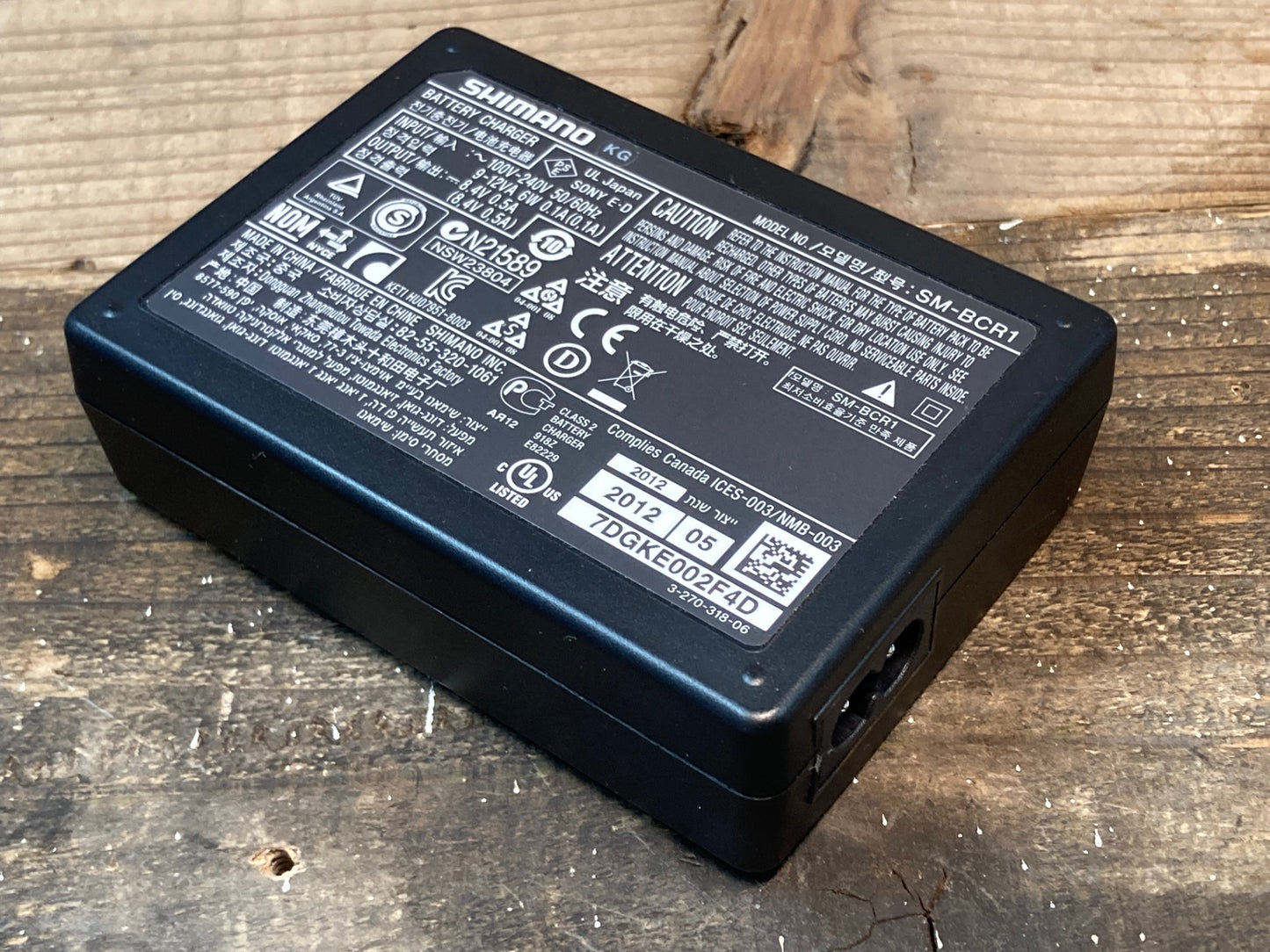 IQ269 シマノ SHIMANO SM-BCR1 バッテリーチャージャー 本体のみ 通電確認済