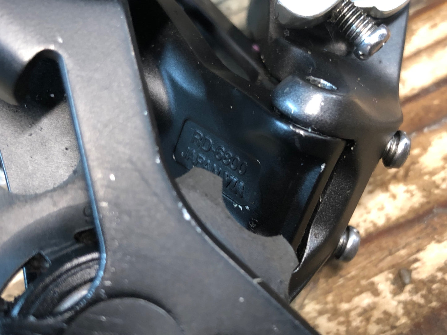 IC493 シマノ SHIMANO アルテグラ ULTEGRA 6800 コンポセット 2x11S