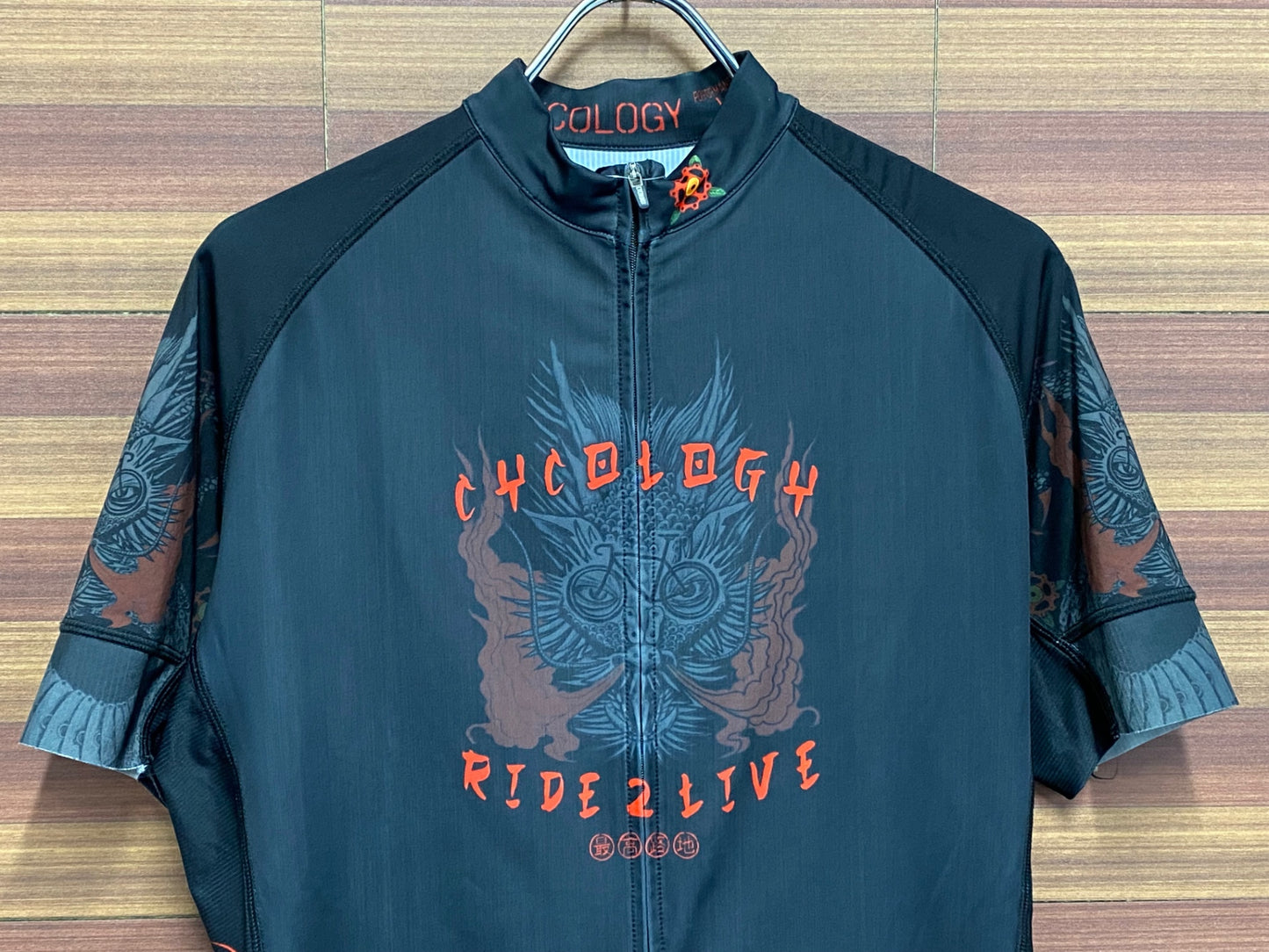 IT537 サイコロジー CYCOLOGY 半袖サイクルジャージ 黒 L