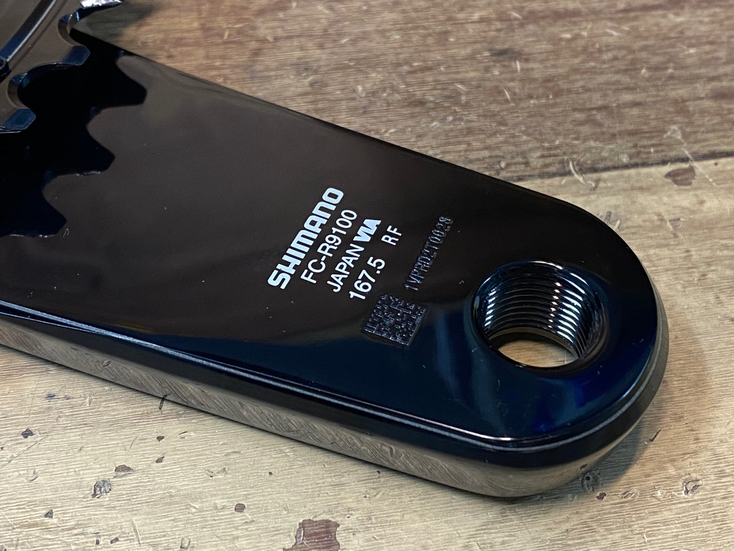 IM675 シマノ SHIMANO デュラエース DURA-ACE FC- R9100 クランクセット 167.5mm 50/34