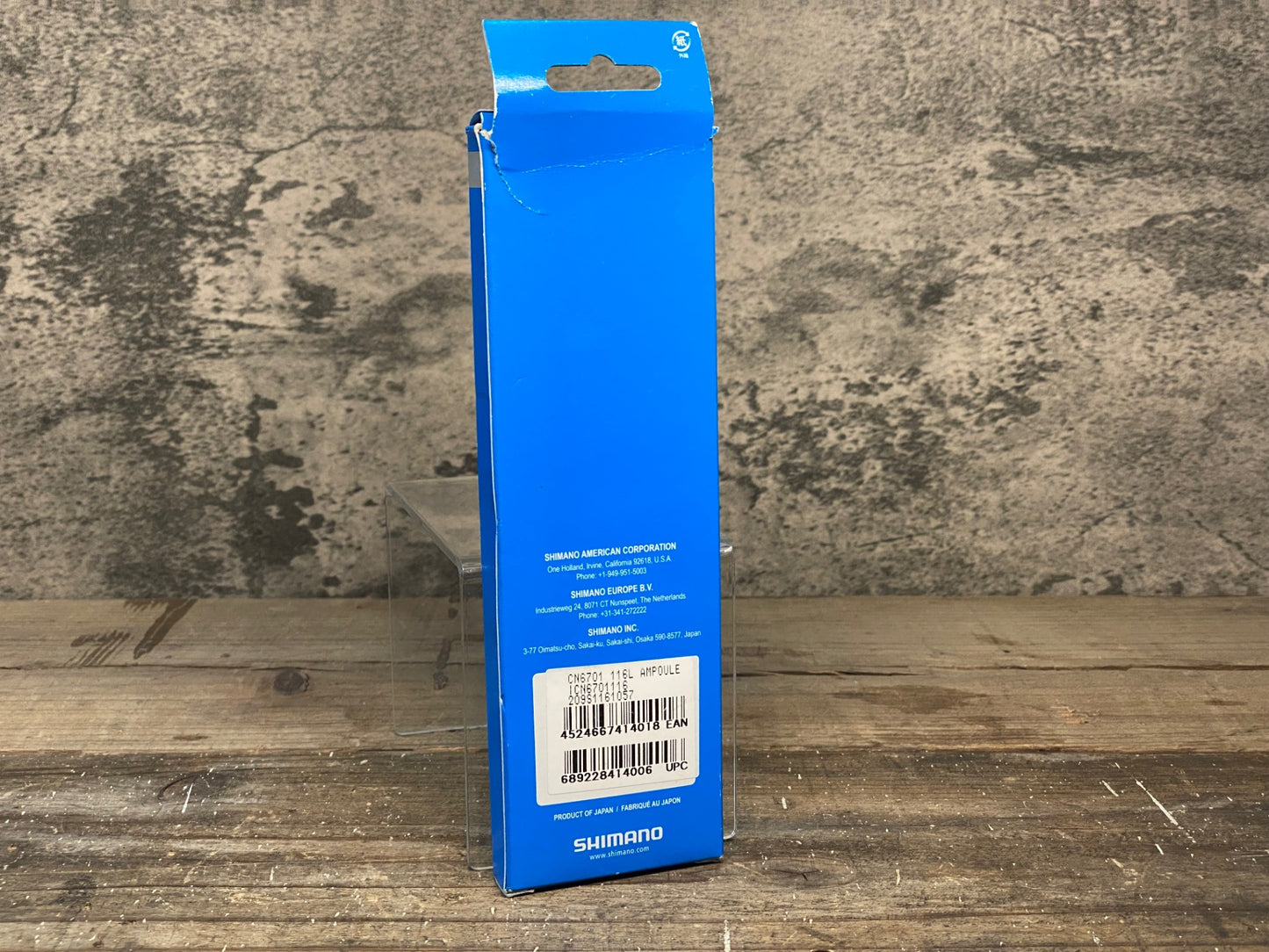 IP858 シマノ SHIMANO CN-6701 チェーン 116L 未使用