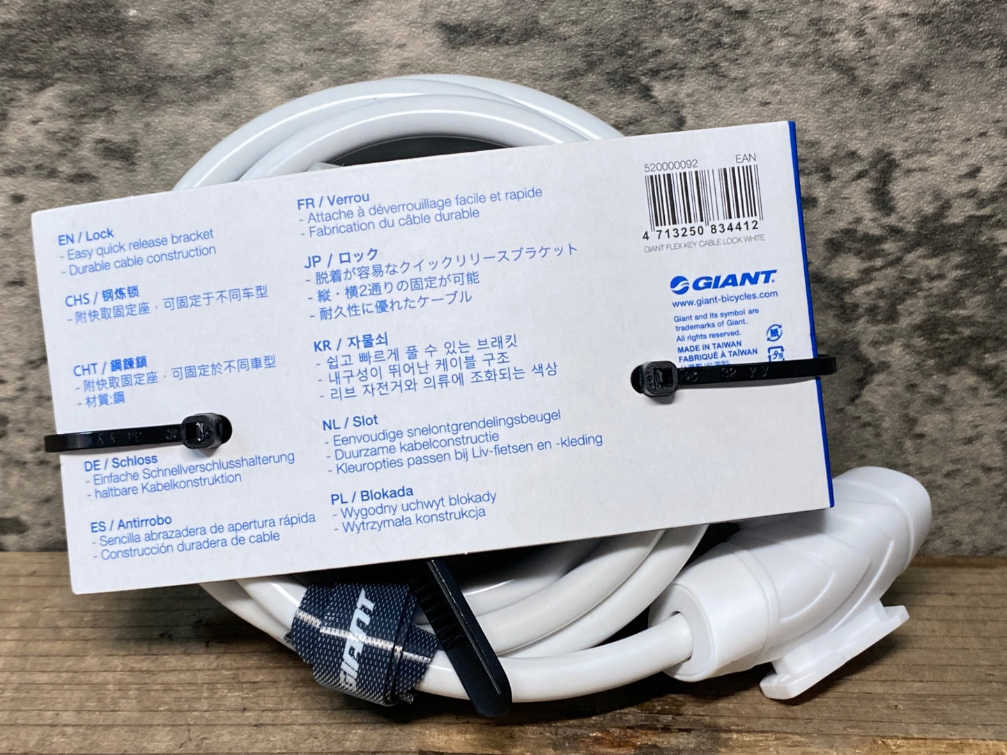 IV732 ジャイアント GIANT FLEX CABLE KEY LOCKケーブルロック