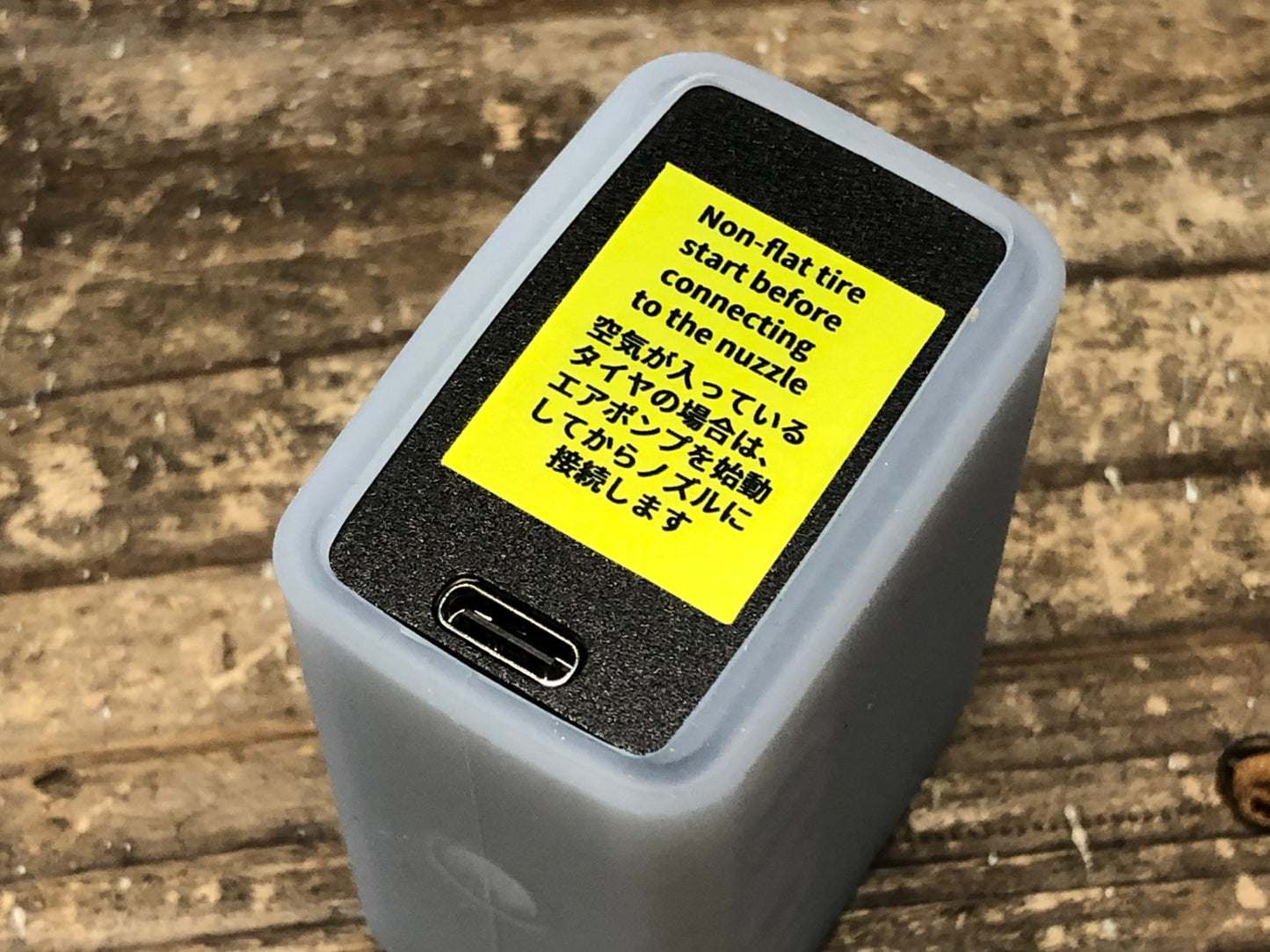 IS915 サイクプラス CYCPLUS CUBE AS2 電動 携帯 空気入れ 動作確認済