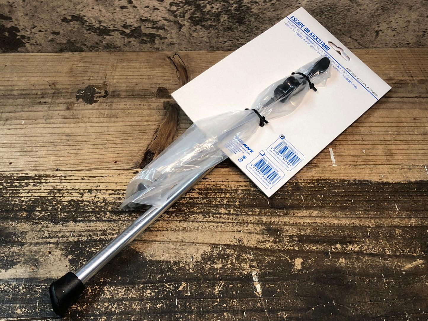 IV812 ジャイアント GIANT ESCAPE QR KICKSTAND スタンド