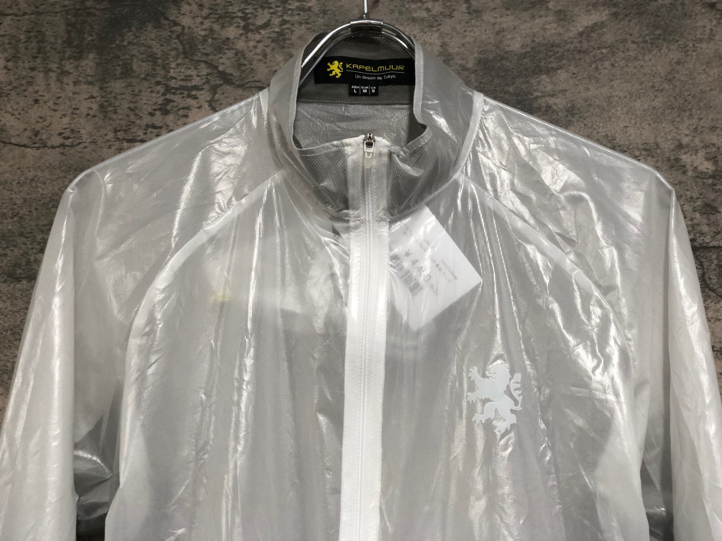 IX311 カペルミュール KAPELMUUR 長袖 ウィンドブレーカー 白 L
