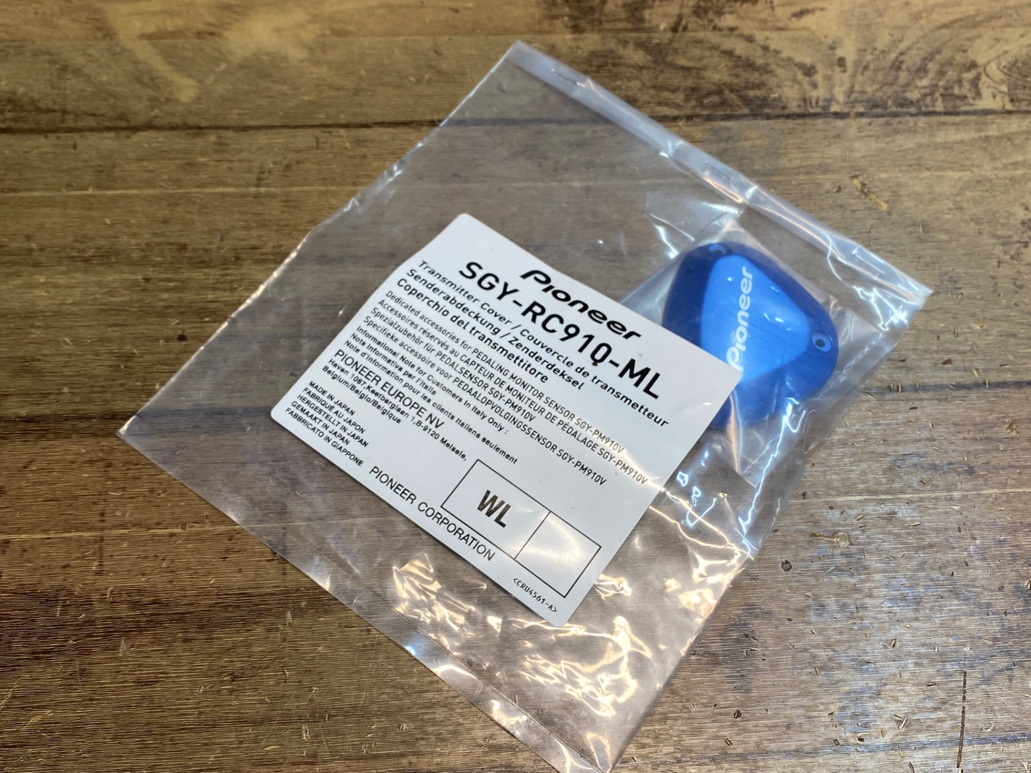 IZ007 パイオニア Pioneer 右センサーカバー 青