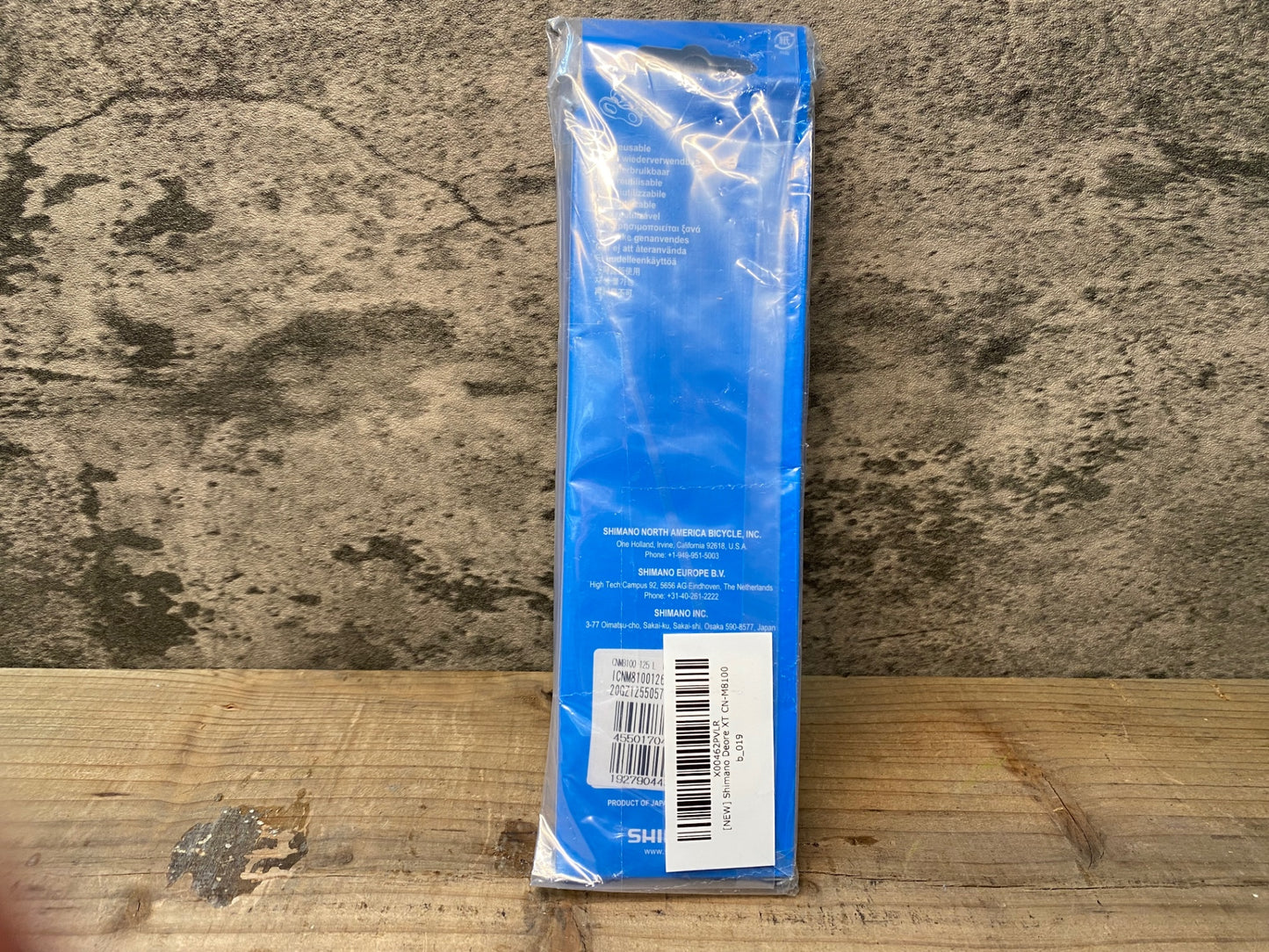 IO418 シマノ SHIMANO CN-M8100 クイックリンク チェーン 12S 126L