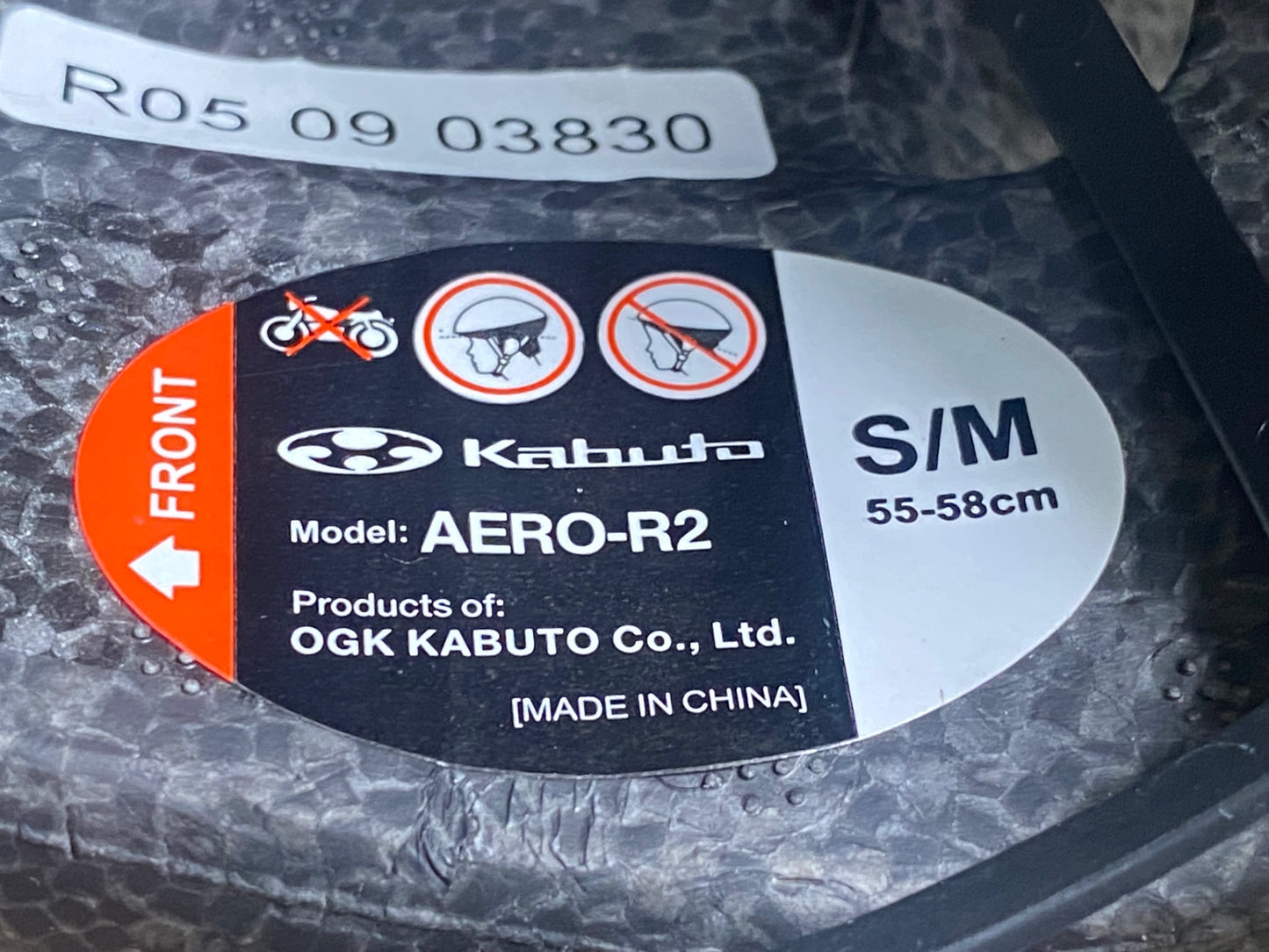 IZ254 オージーケーカブト OGK kabuto AERO-R2 ヘルメット 白 R05 09 製造 S/M