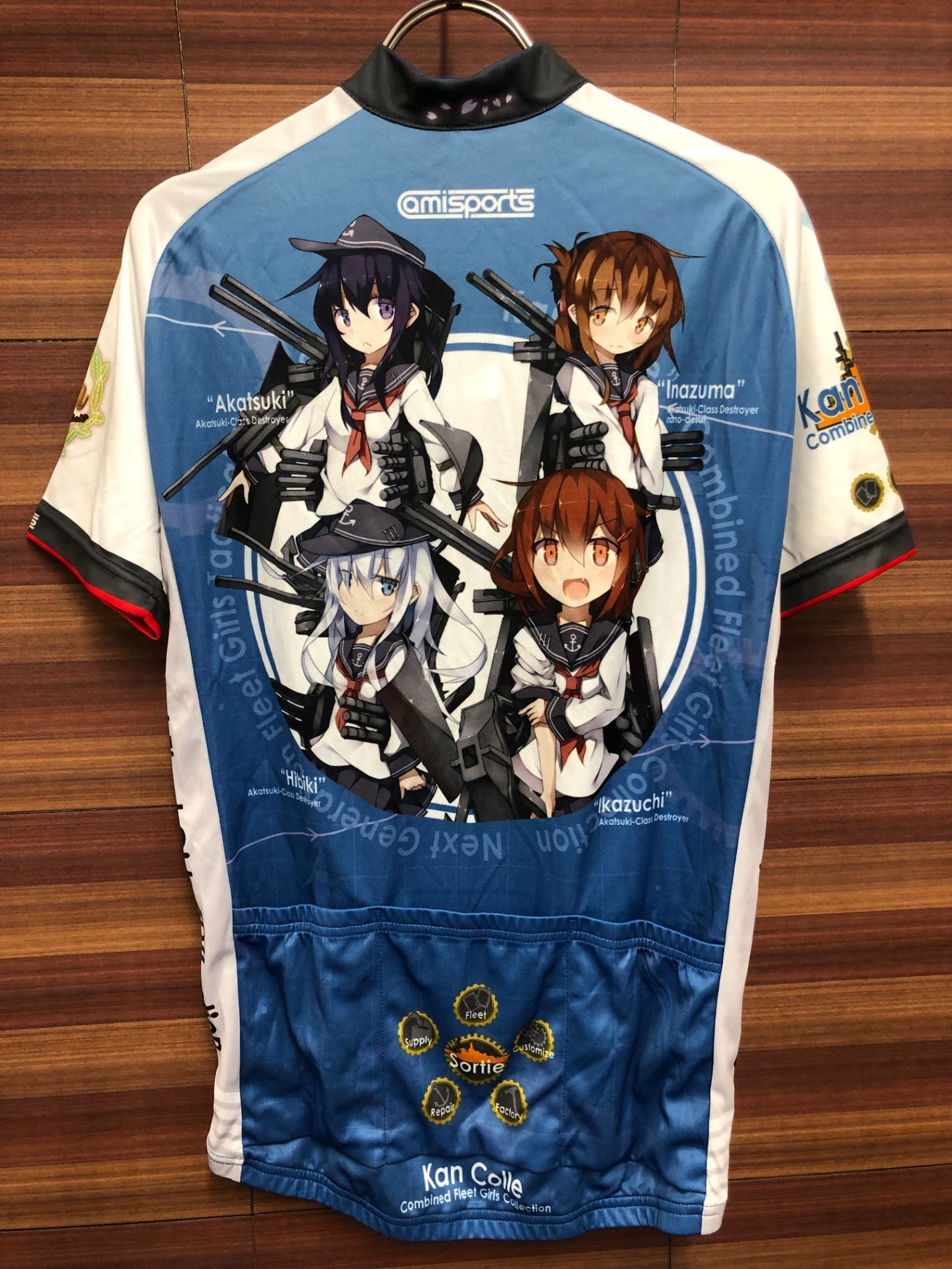 IS985 アミスポーツ amisports 半袖 サイクルジャージ 水色 白 L 艦隊これくしょん 第六駆逐艦 暁・響・雷・電 痛ジャージ