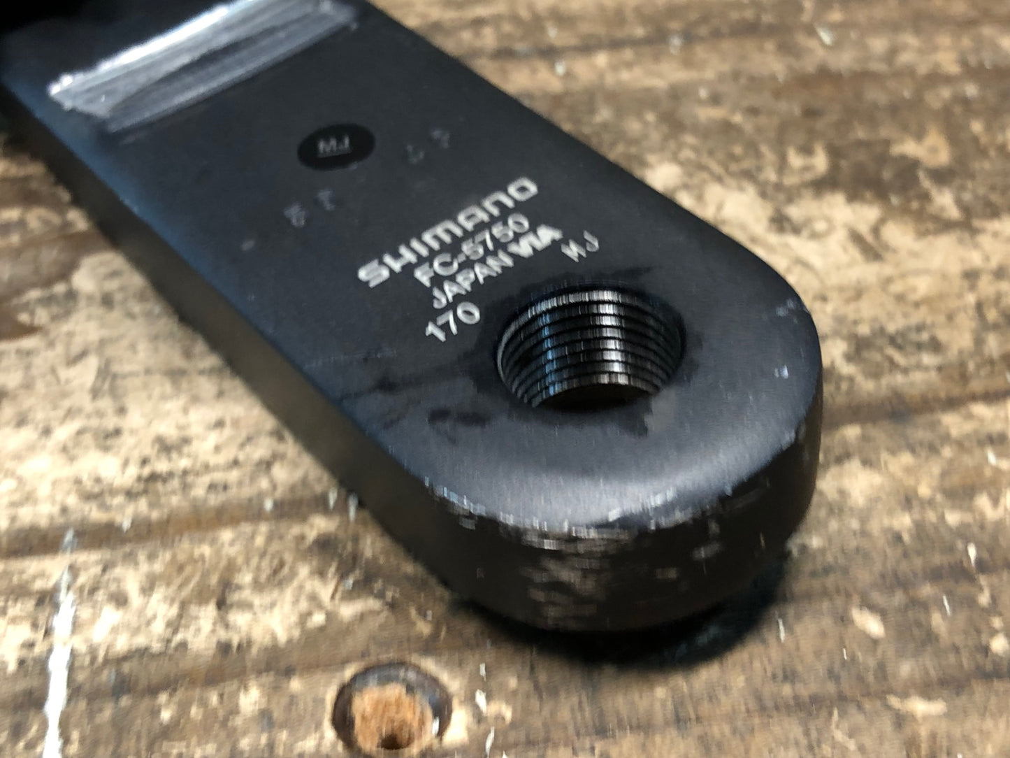 IT140 シマノ SHIMANO 105 FC-5750 クランクセット 170mm 50/34T