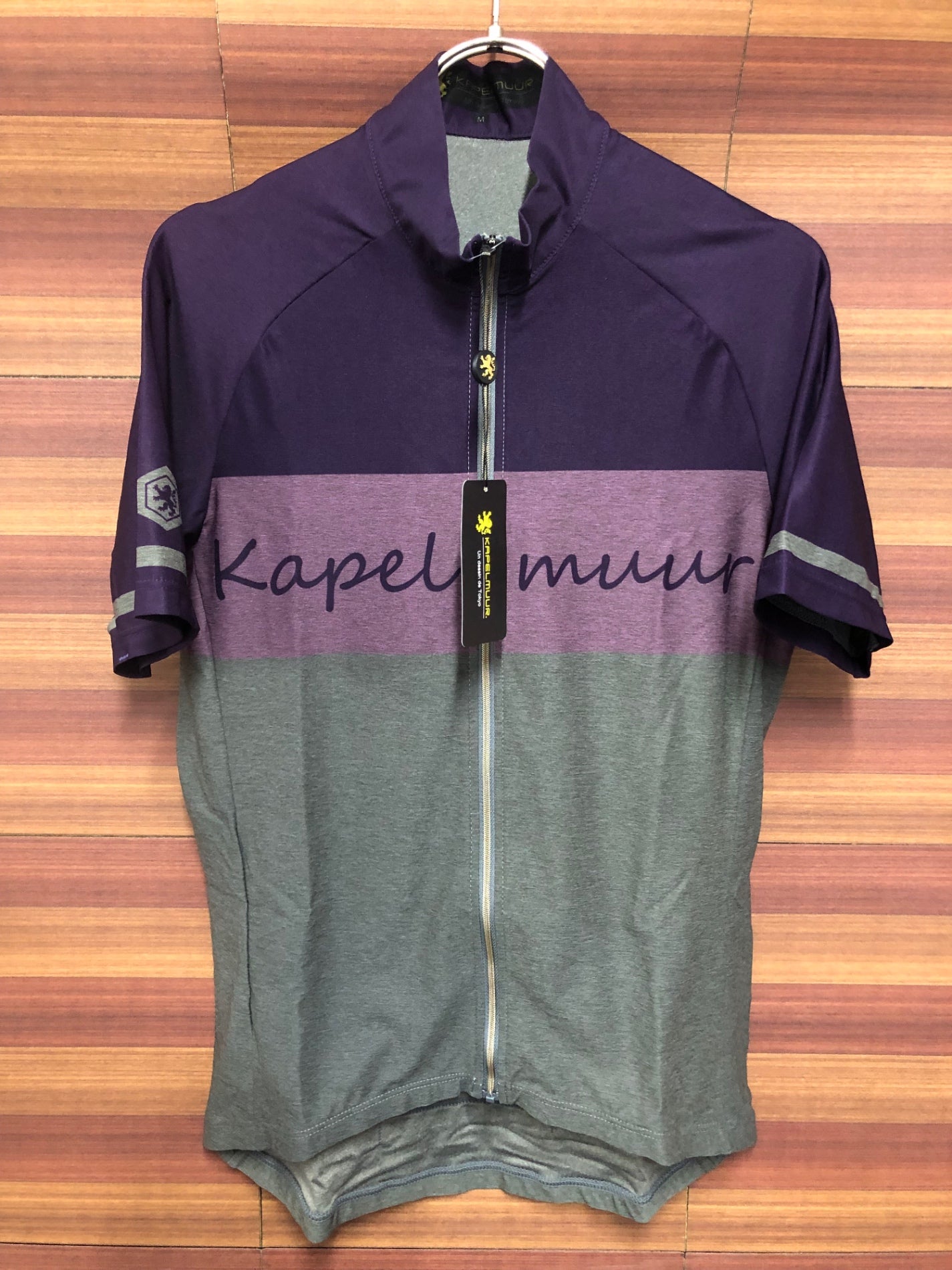IU725 カペルミュール KAPELMUUR 半袖 サイクルジャージ 紫 グレー M