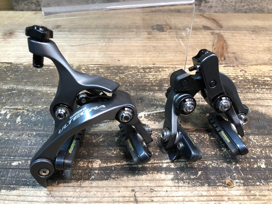 IV258 シマノ SHIMANO アルテグラ BR-6810-F/R ダイレクトマウント キャリパーブレーキ 前後セット ※シュー社外品