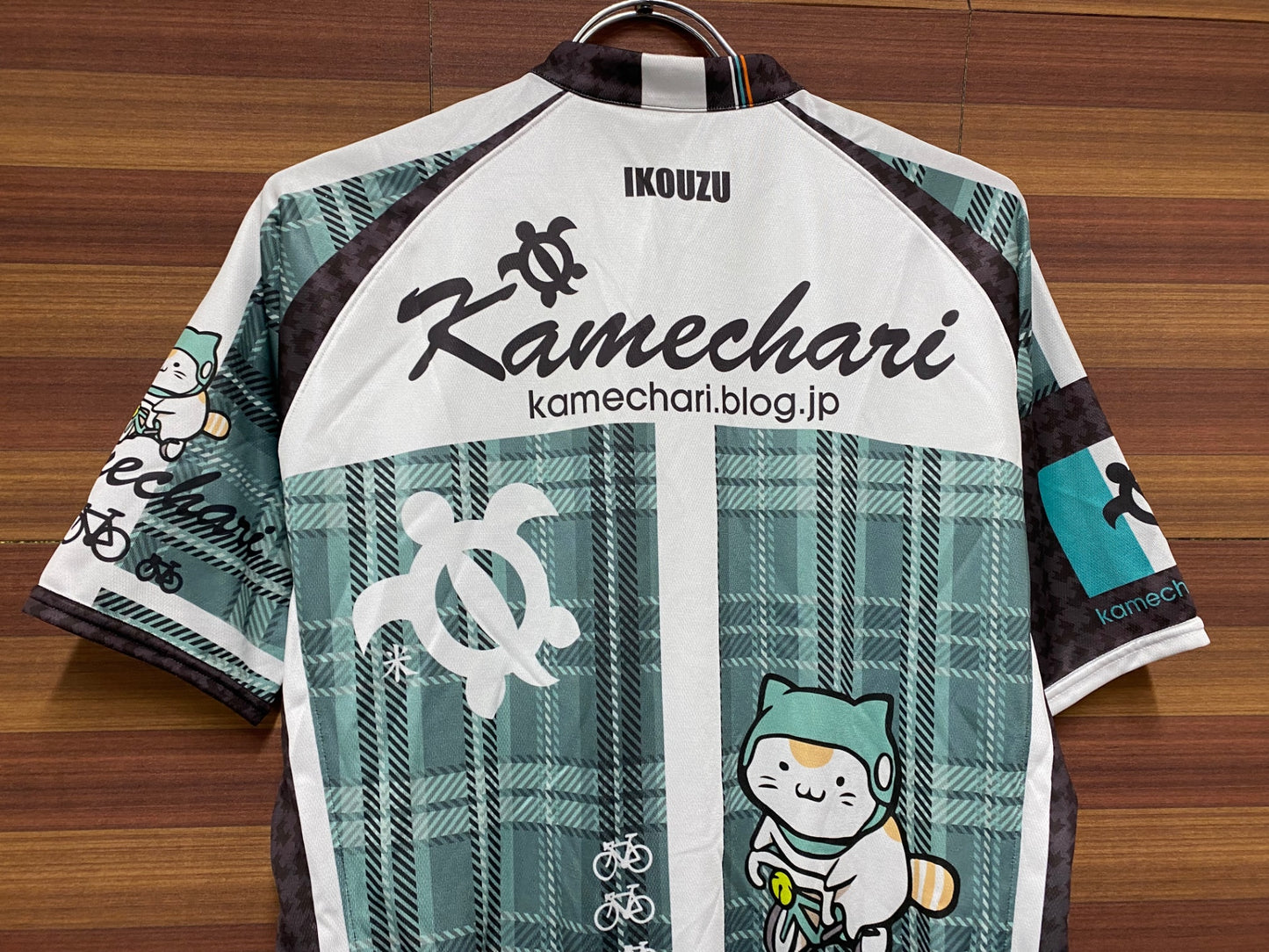 IM474 亀チャリ 半袖 サイクルジャージ 茶グレー XL