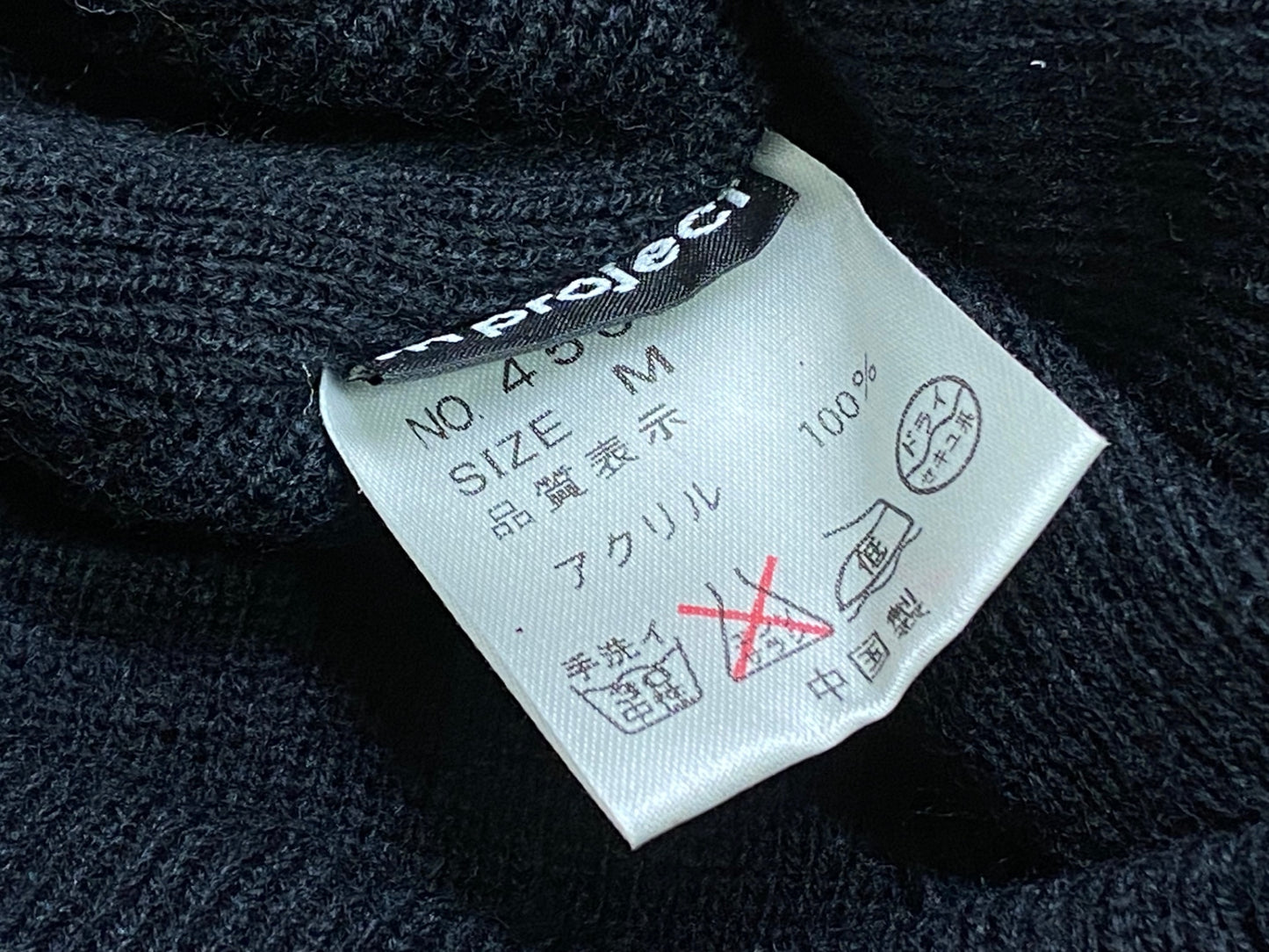 IY216 リンプロジェクト rin project キャップ 黒 M