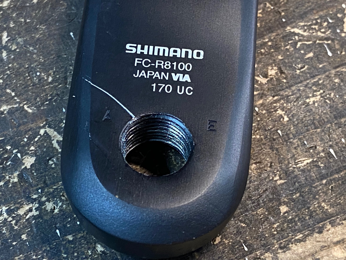 IW398 シマノ SHIMANO アルテグラ ULTEGRA FC-R8100 クランクアーム 170mm