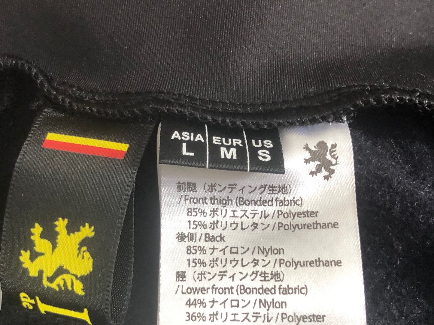 IX304 リオンドカペルミュール Lion de KAPELMUUR レーサータイツ 黒 L 裏起毛