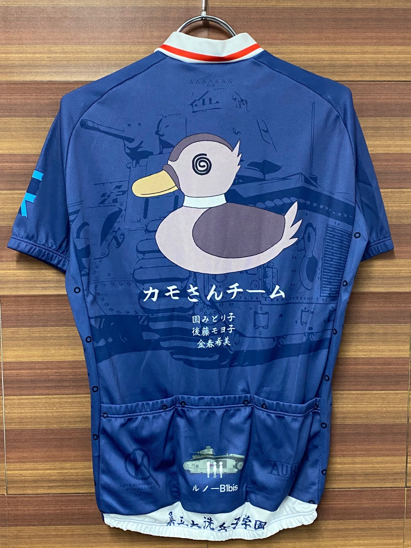 IQ943 ウェイブワン WAVE ONE 半袖サイクルジャージ 青 L GIRLS und PANZER