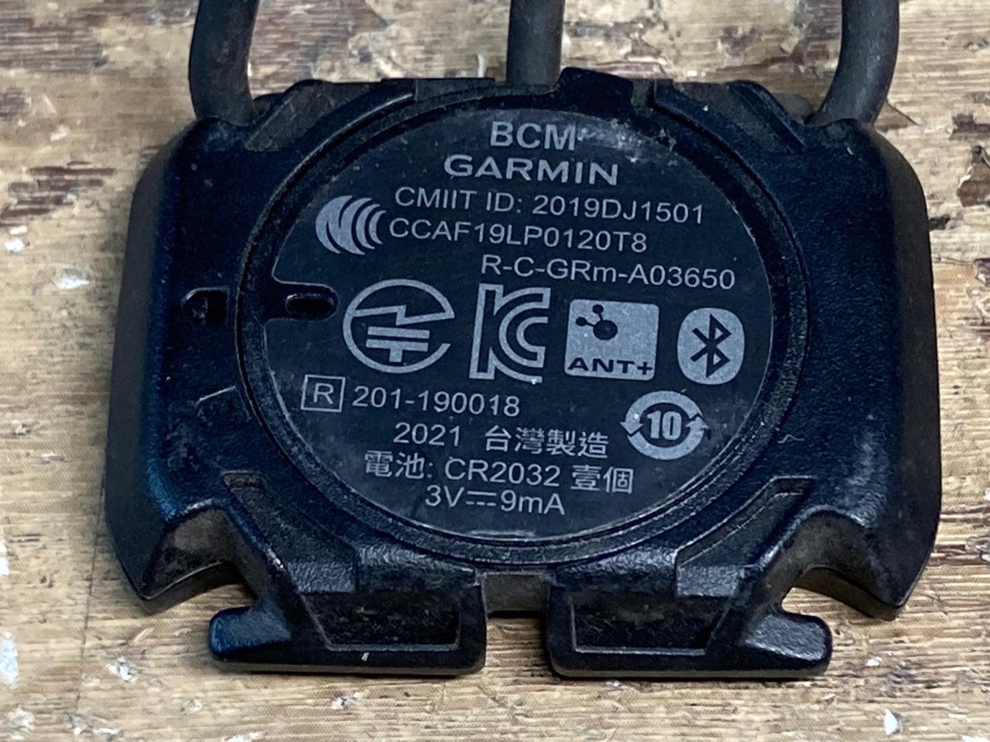 IL045 ガーミン Garmin スピードセンサー Dual