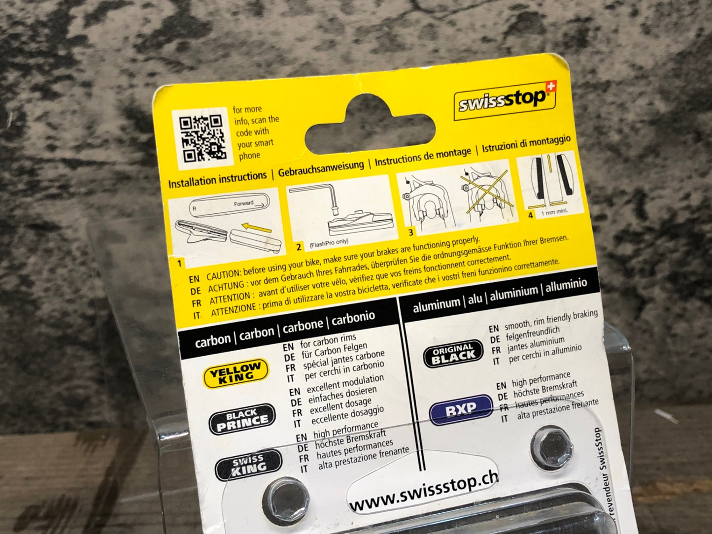 IO691 スイスストップ SWISS STOP FLASH PRO GHP2 ブレーキシュー 前後セット アルミ用