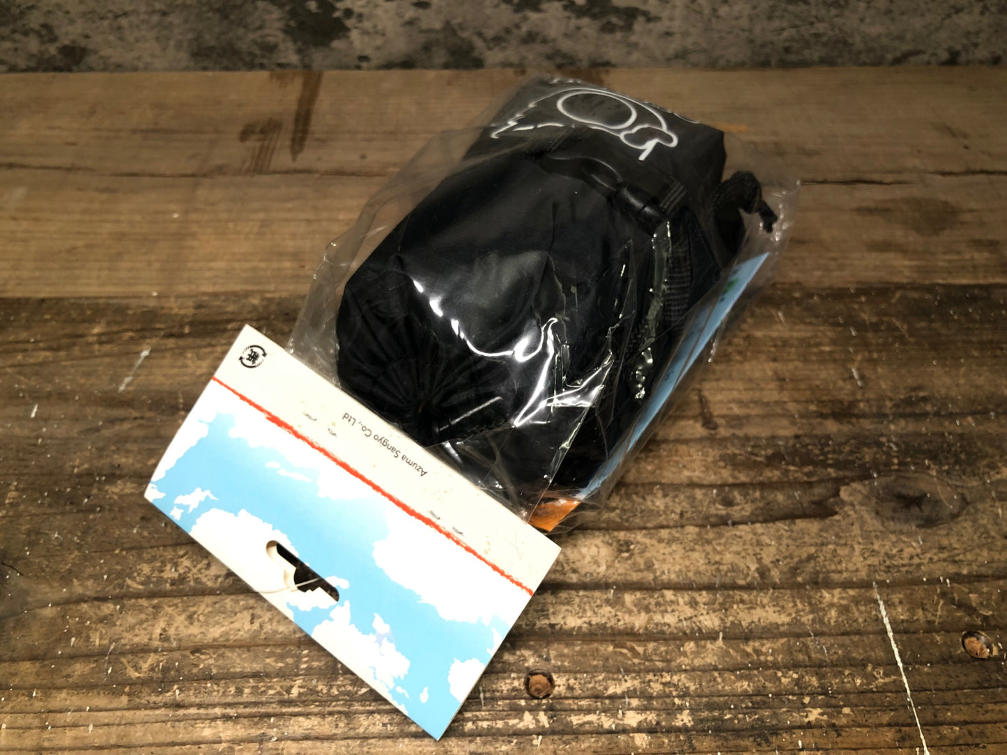 IW473 オーストリッチ OSTRICH L-100 縦型 輪行袋 黒 未使用