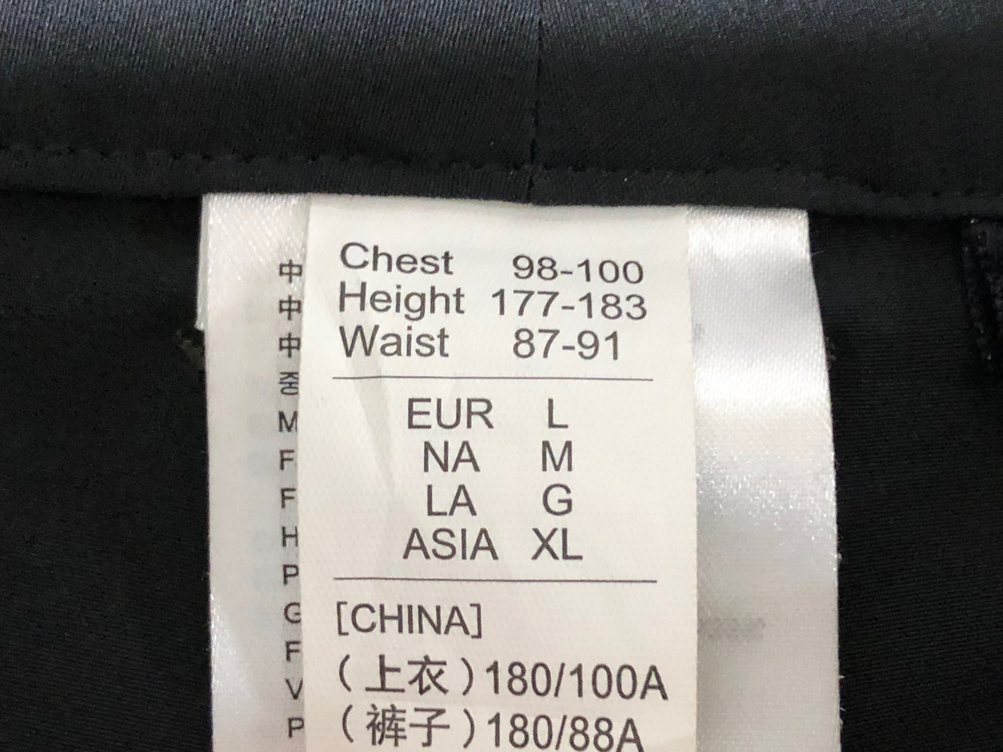 JC891 シマノ SHIMANO サイクルパンツ 黒 XL