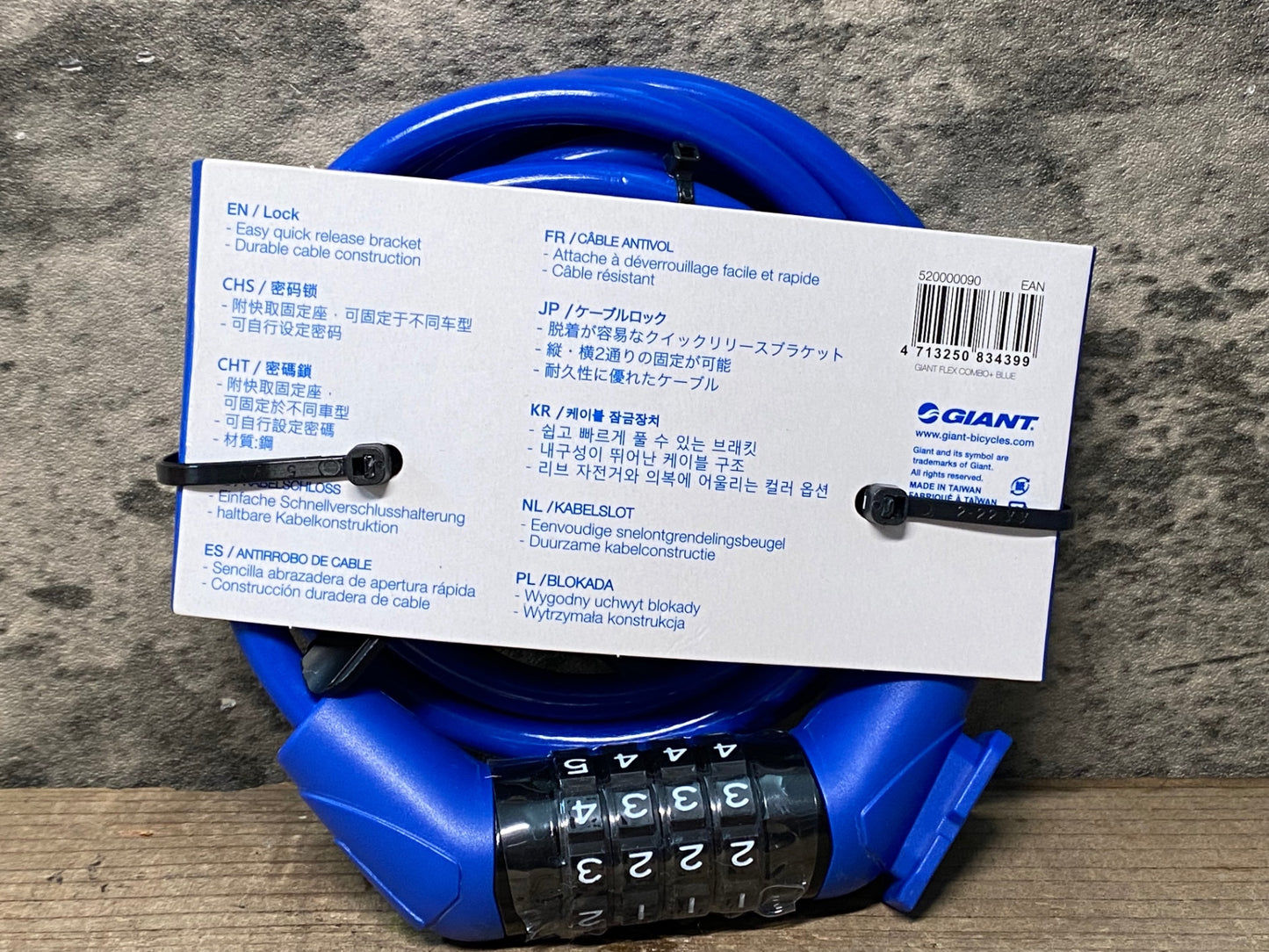 IV724 ジャイアント GIANT FLEX COMBO+ ケーブルロック
