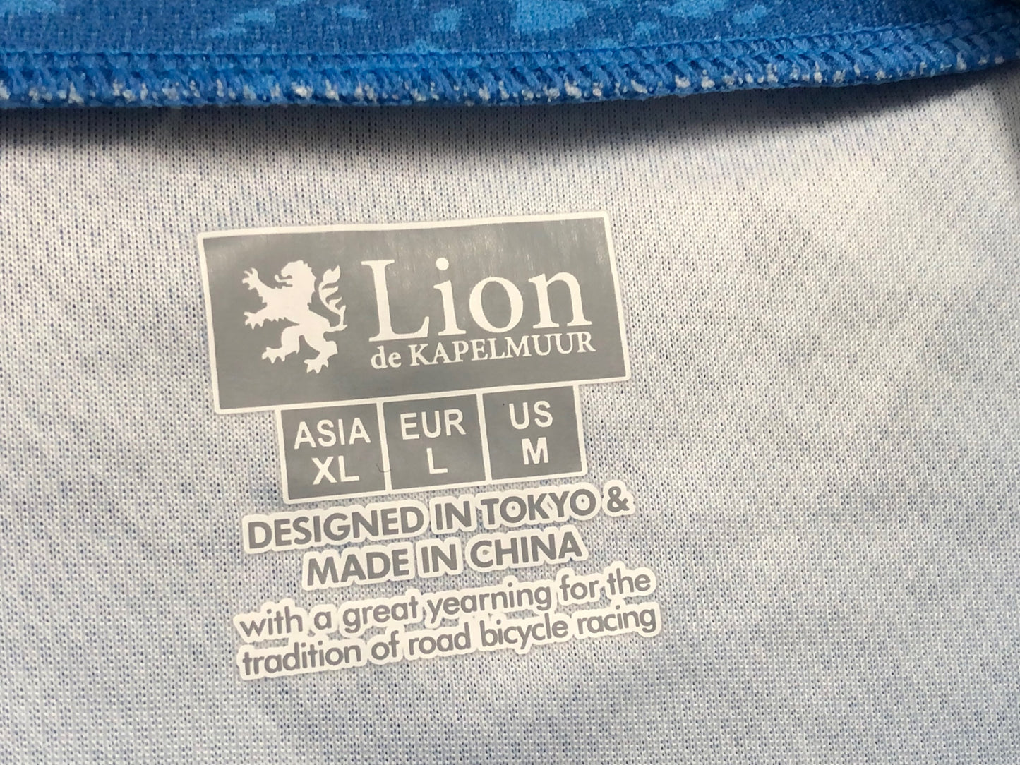 IR546 リオンドカペルミュール Lion de KAPELMUUR 半袖 サイクルジャージ 青 XL