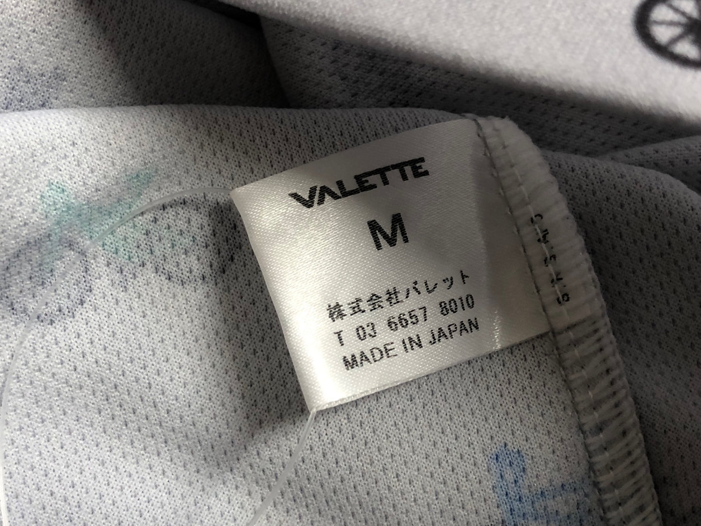 IX369 バレット VALETTE 半袖 Tシャツ グレー M ポケット付き