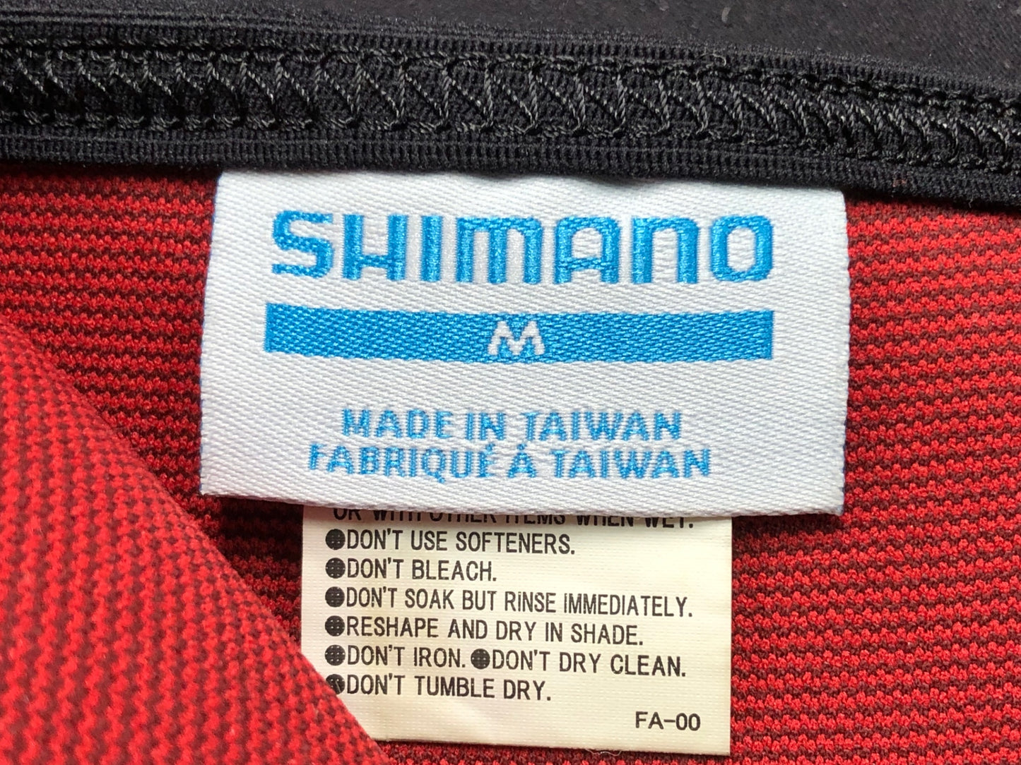 IU820 シマノ SHIMANO シューズカバー 黒 M