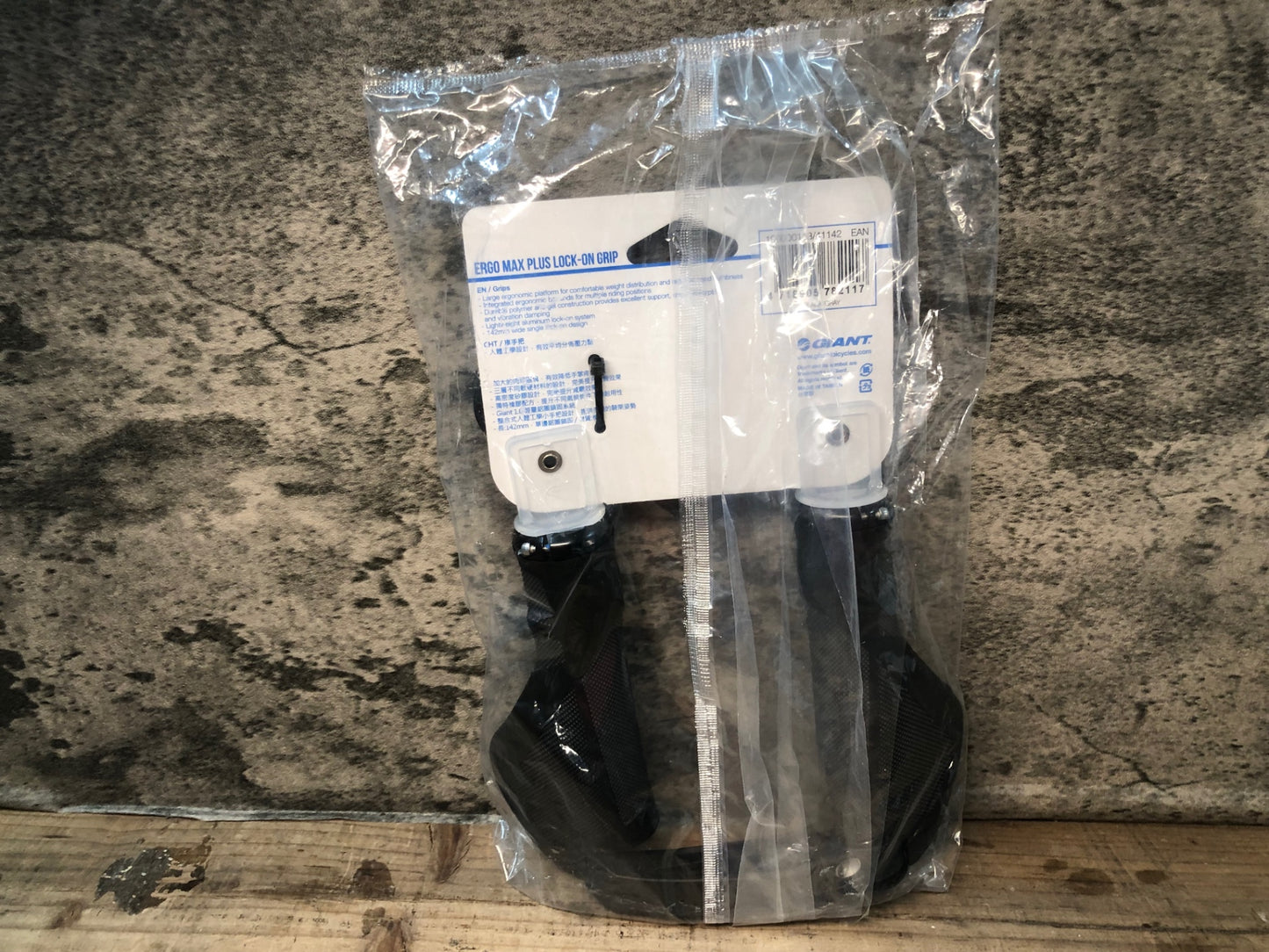 IW147 ジャイアント GIANT ERGO MAX PLUS LOCK-ON GRIP グリップ