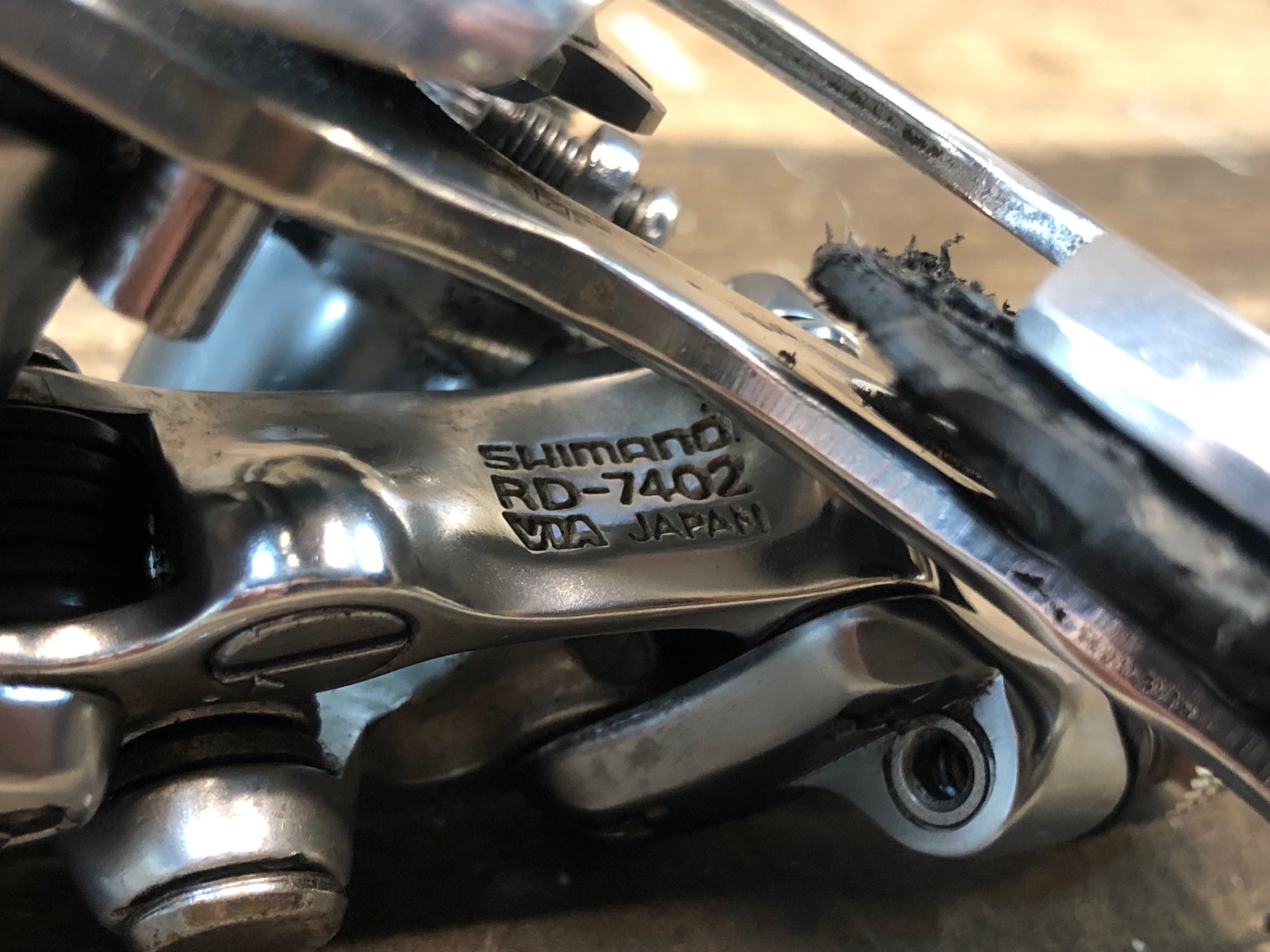 DURA-ACE リアディレイラー 7400 DURA-ACE リアディレイラー 7400 Shimano Dura Ace RD-7400 Rear