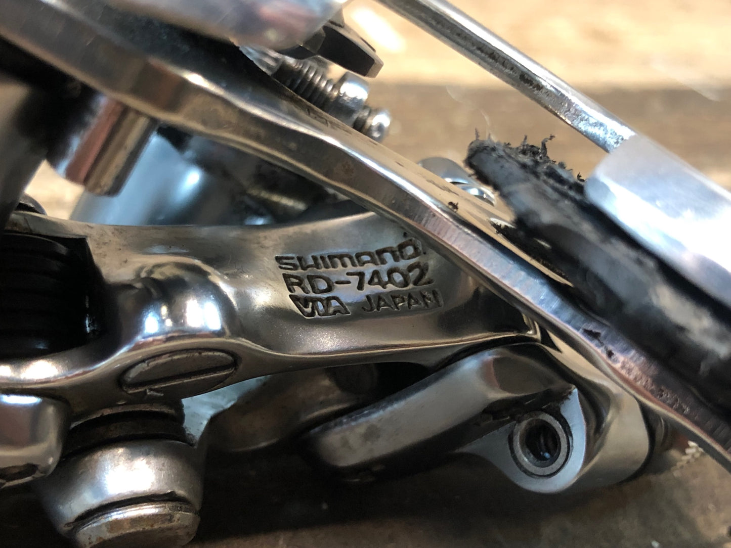 IX084 シマノ SHIMANO デュラエース DURA-ACE RD-7400 リアディレイラー 8S