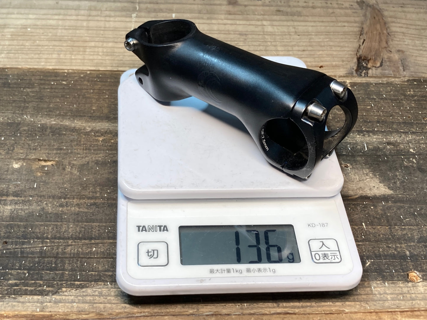 IN893 ワンバイエス One by ESU スージーステム 黒 90mm Φ31.8 OS