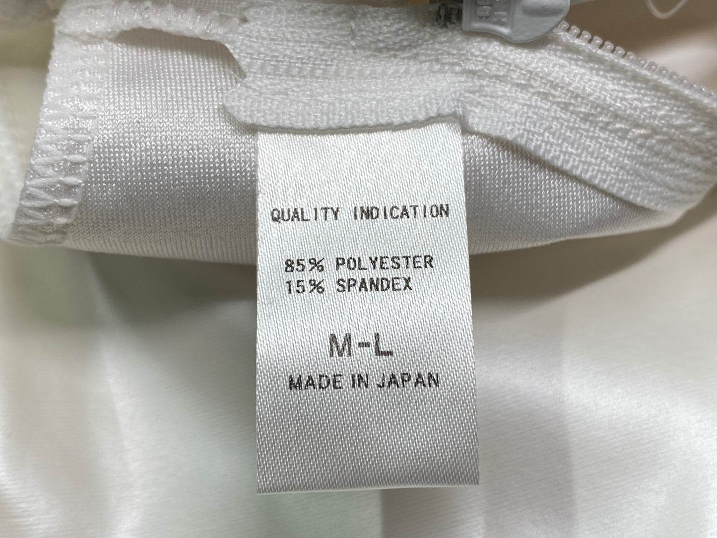 JA032 未使用 パールイズミ PEARL iZUMi コーティングシューズカバー 防水 M/L 白