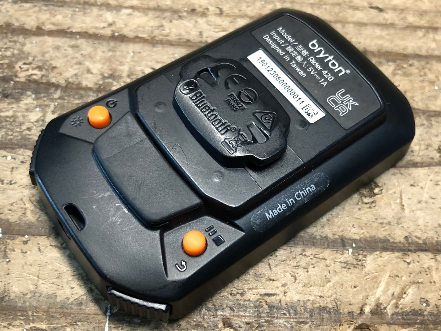 IZ935  ブライトン BRYTON RIDER 420 サイクルコンピューター 動作確認済み