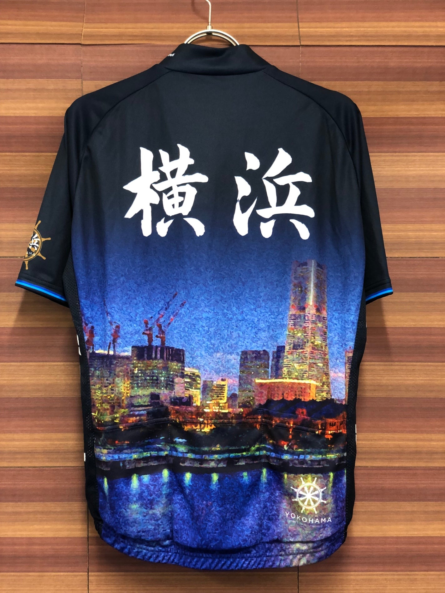 IR545 パールイズミ PEARL iZUMi 半袖 サイクルジャージ 黒 青 L