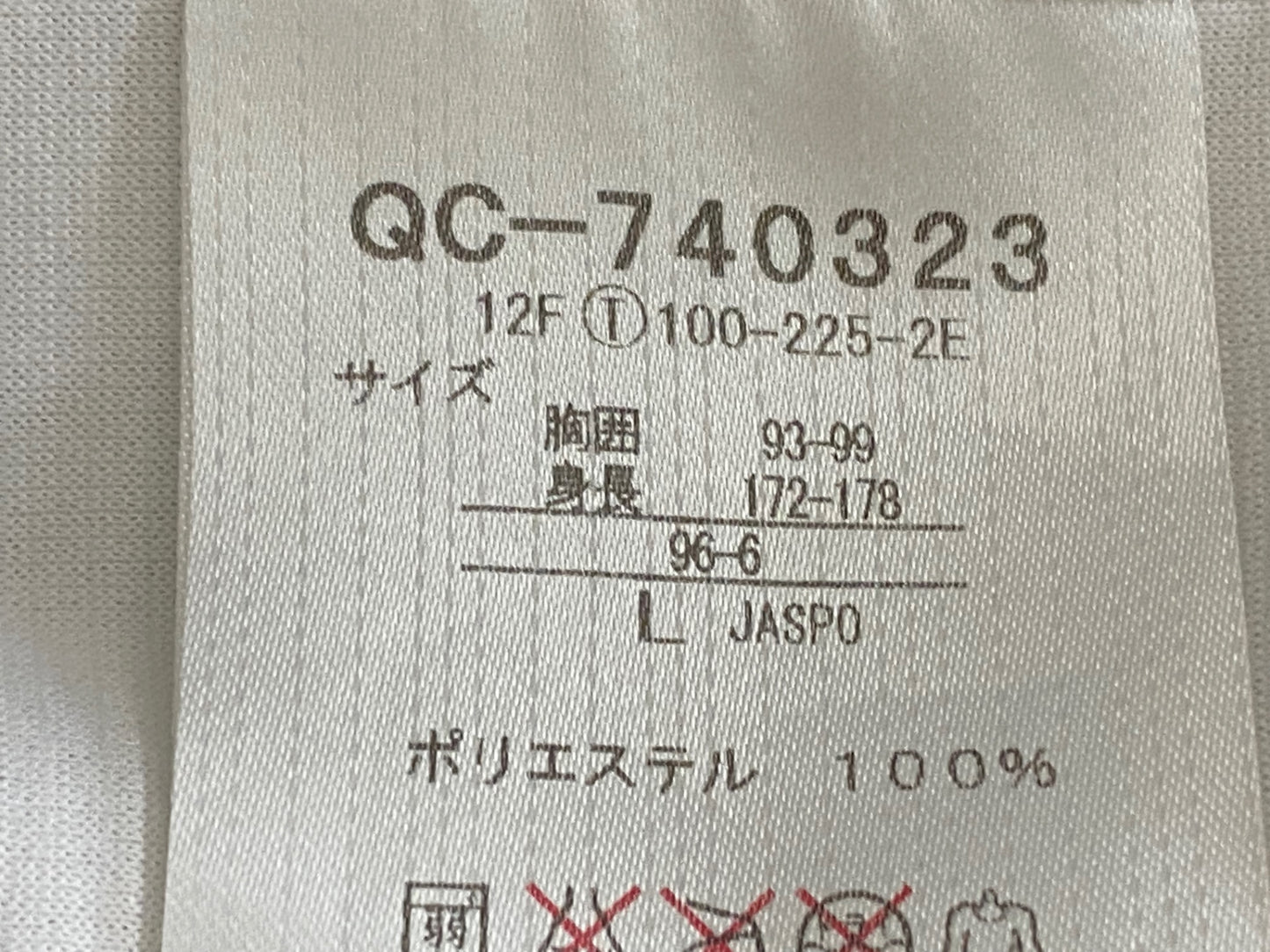 IW808 ルコックスポルティフ le coq sportif 半袖 サイクルジャージ 白 黒 L