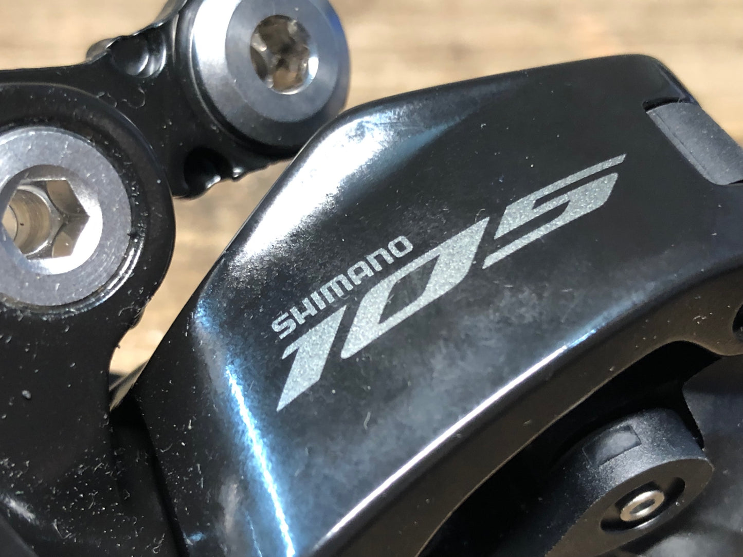 IY084 シマノ SHIMANO 105 RD-R7100 リアディレイラー 12S