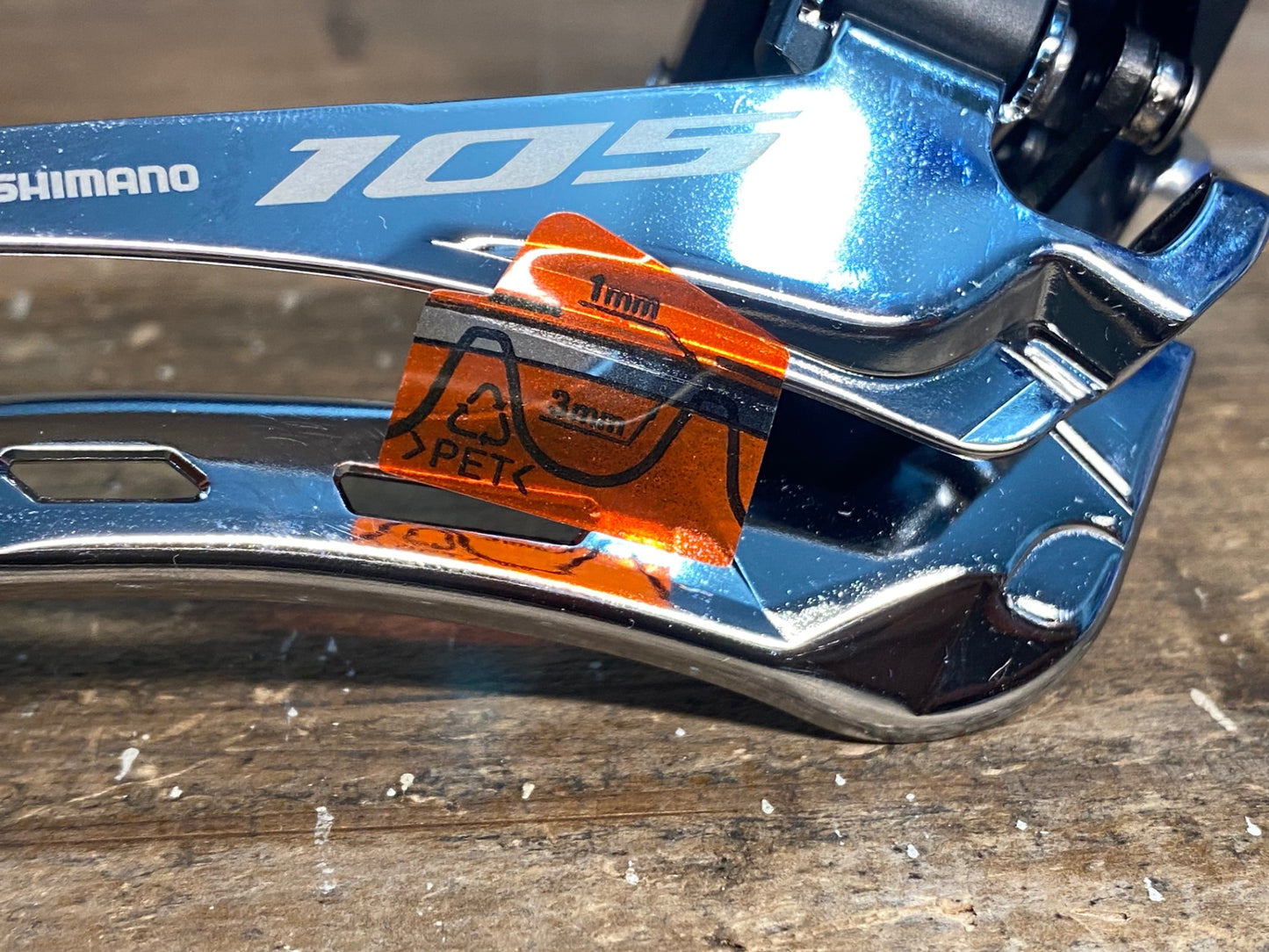 IQ132 シマノ SHIMANO 105 FD-R7150 直付 フロントディレイラー 2s Di2 電動