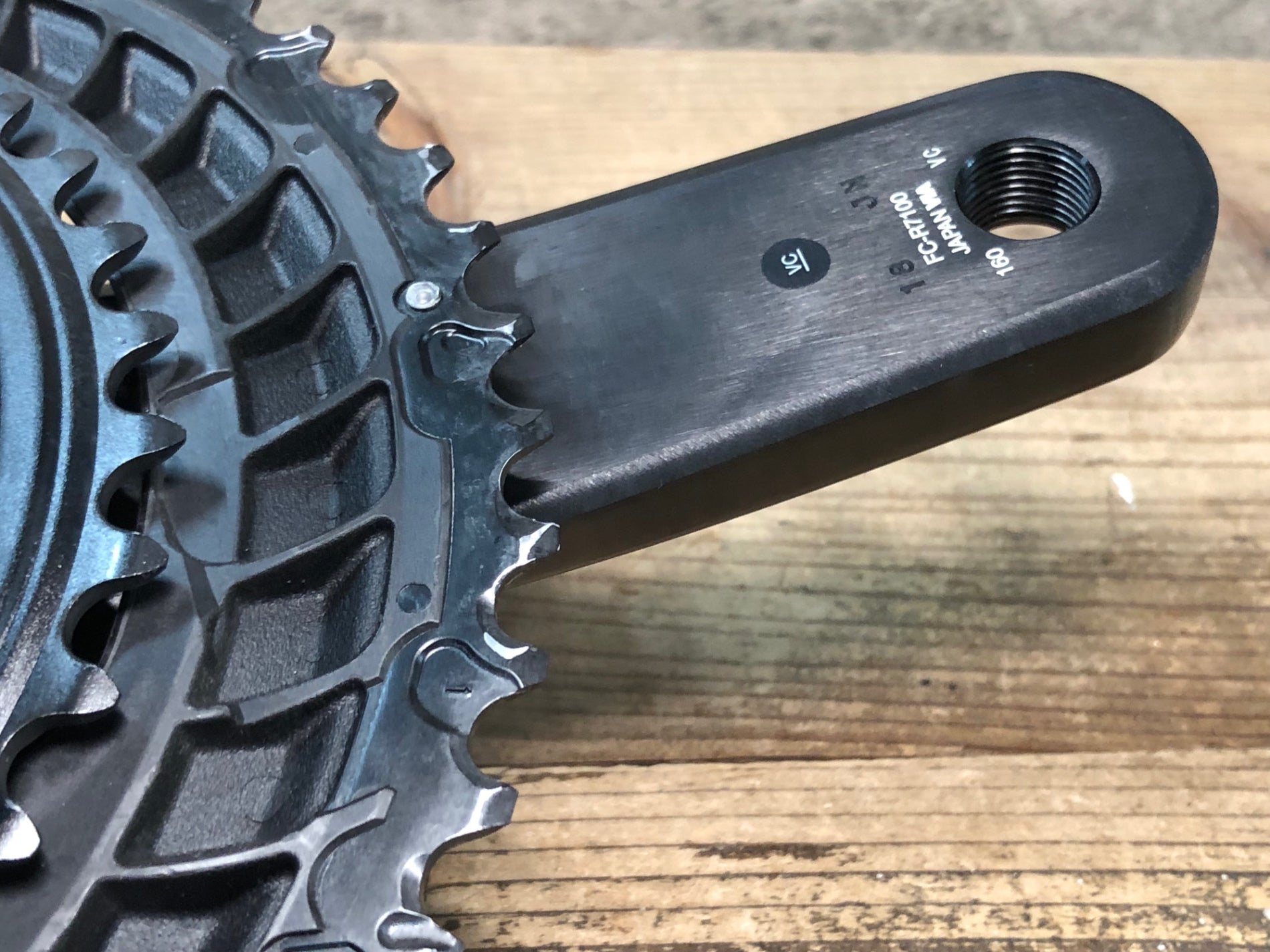 JB551 シマノ SHIMANO 105 FC-R7100 クランクセット 160mm 52